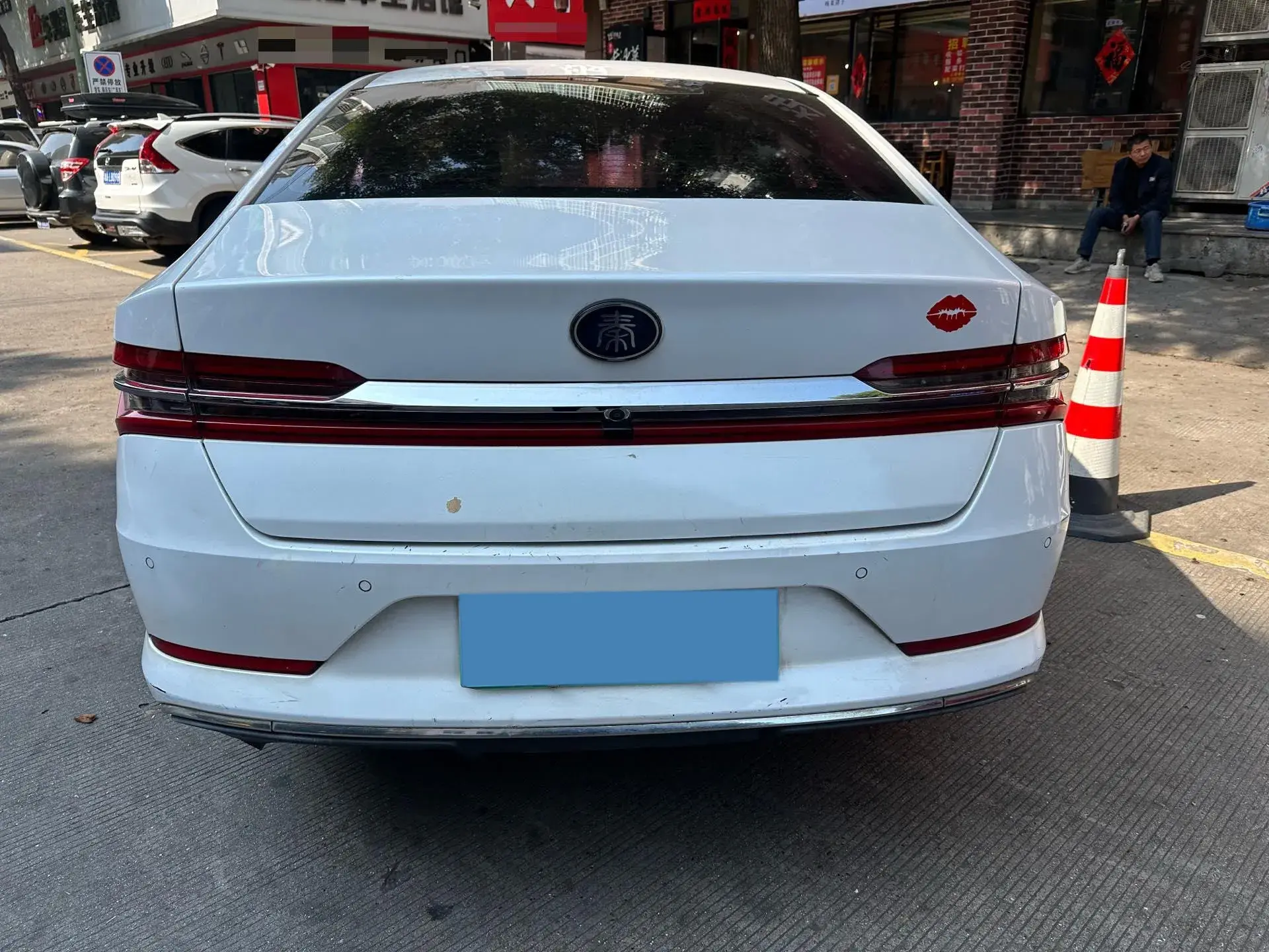 2019 BYD QIN thumbnail 2