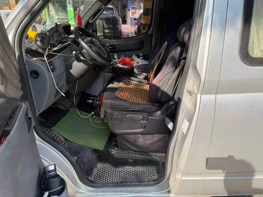 2020 MAXUS XINTU thumbnail 2