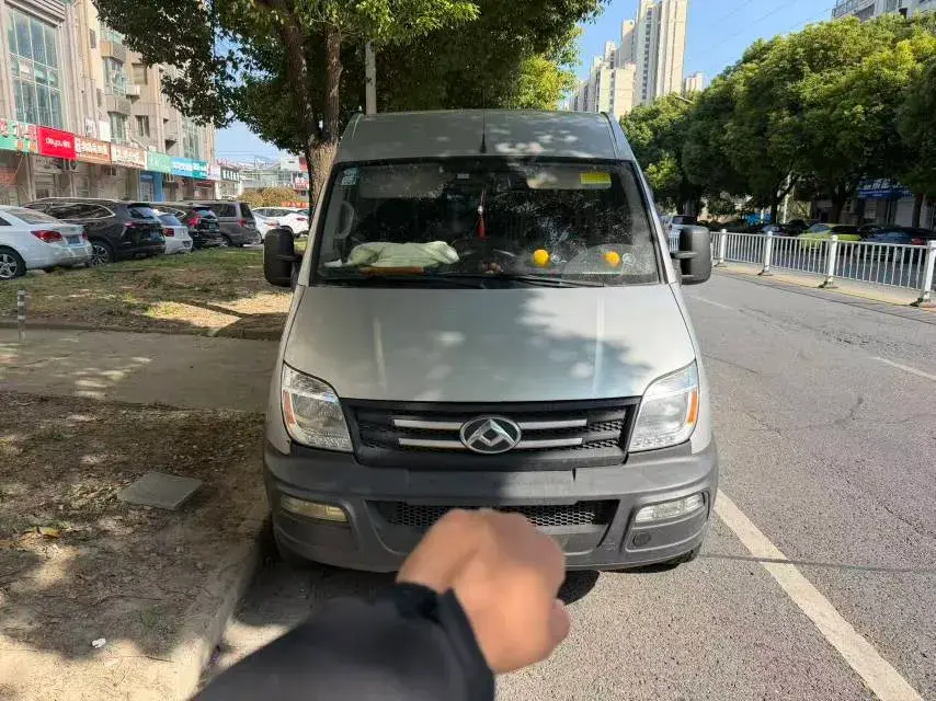 2020 MAXUS XINTU thumbnail 4