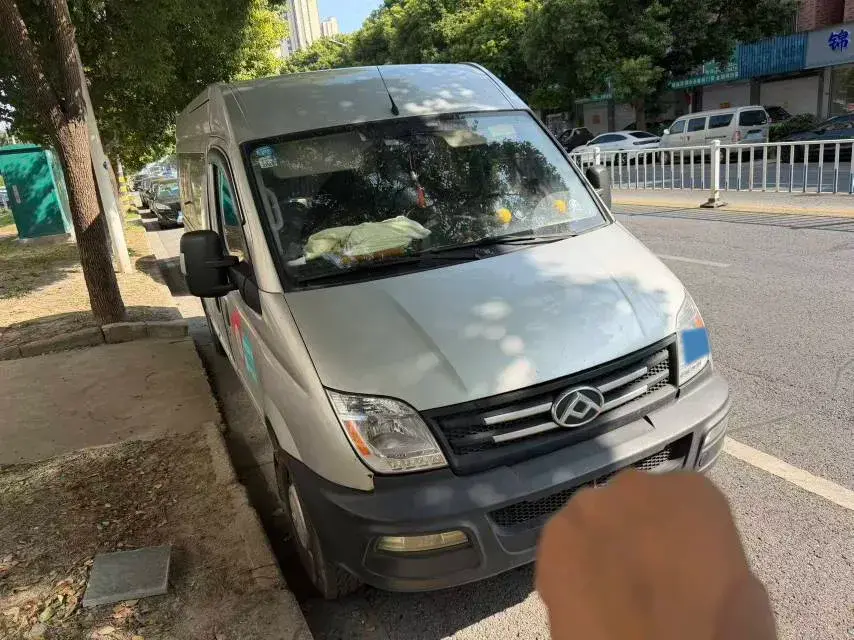 2020 MAXUS XINTU thumbnail 3