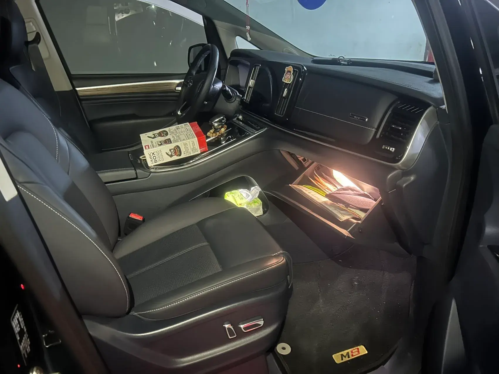 2021 GAC TRUMPCHI thumbnail 4