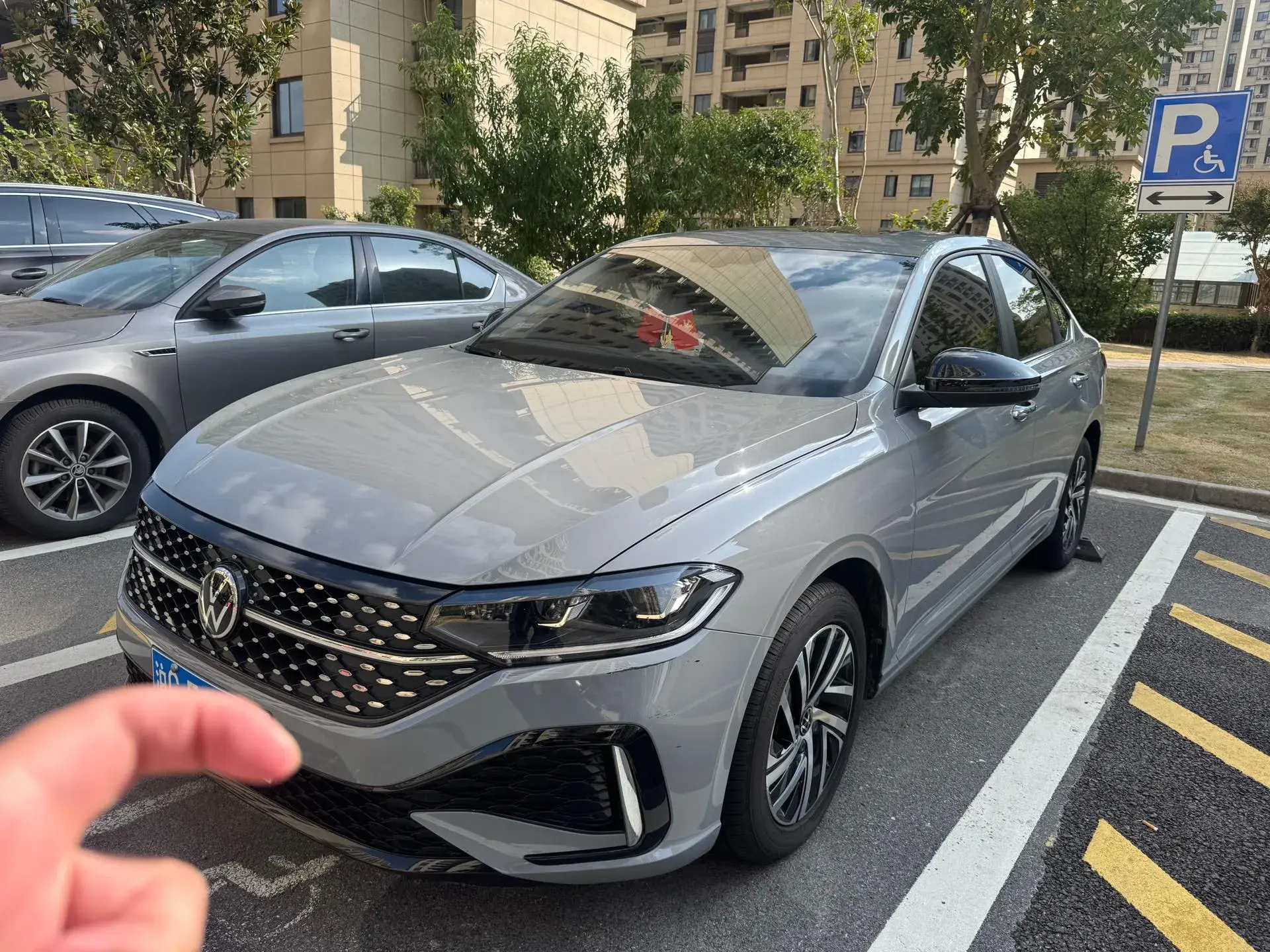 2023 VOLKSWAGEN LAVIDA view 1