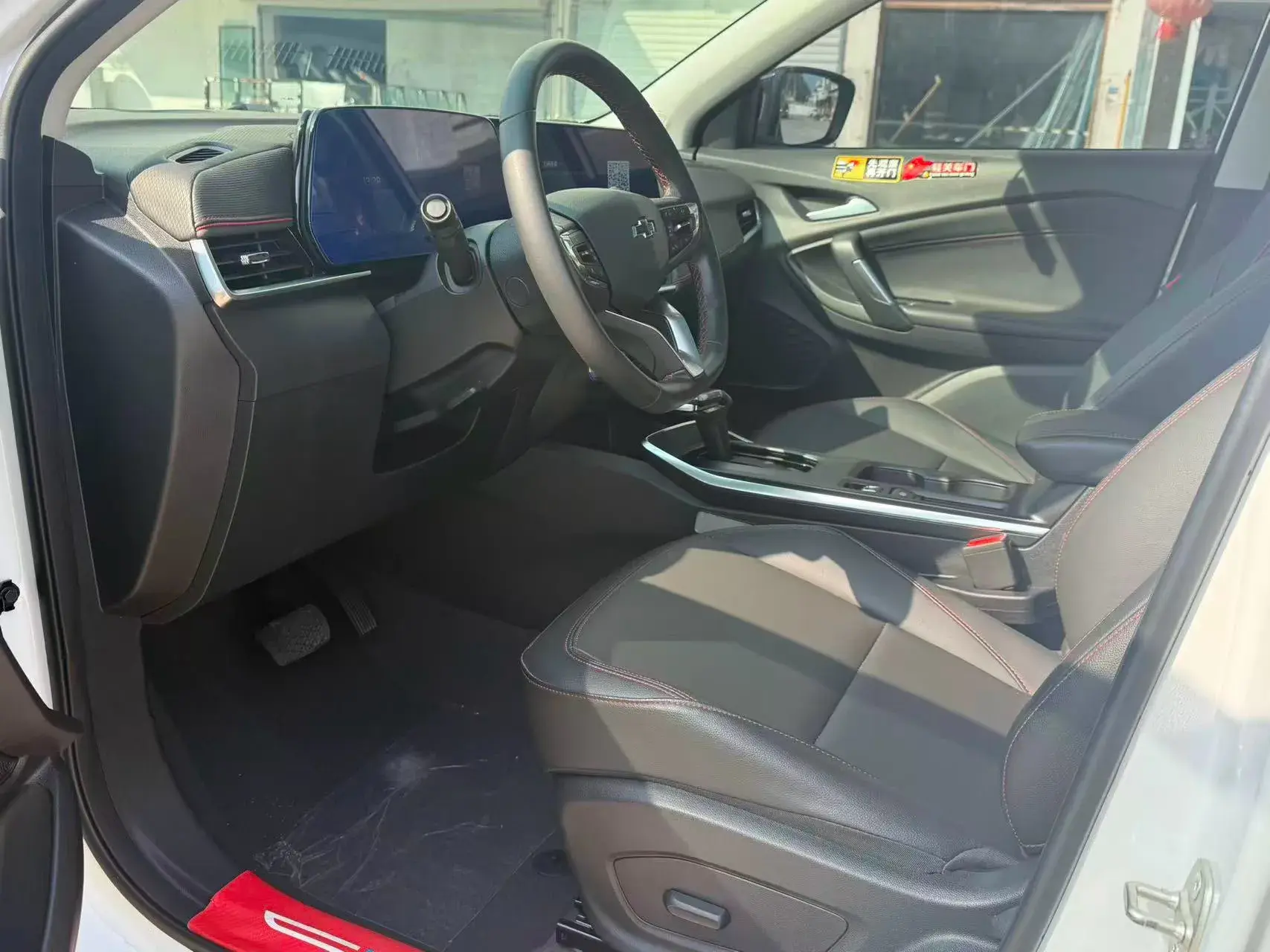 2022 CHEVROLET TRAX thumbnail 4