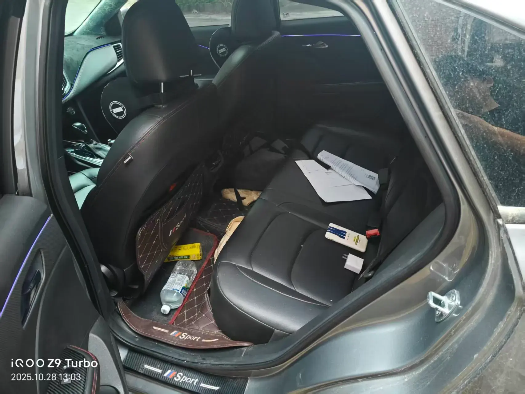 2020 CHEVROLET MONZA thumbnail 3