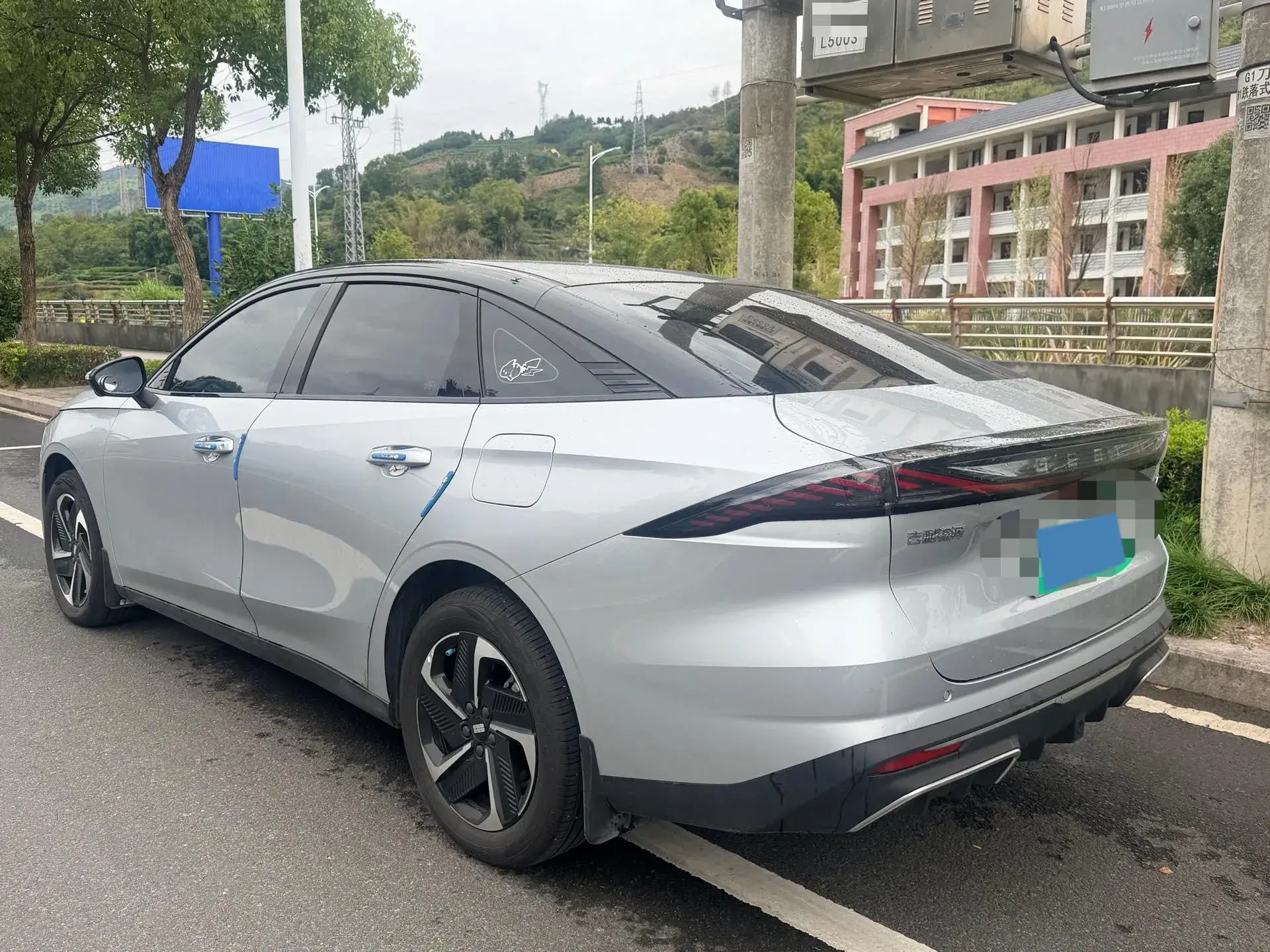 2025 GEELY GALAXY thumbnail 4