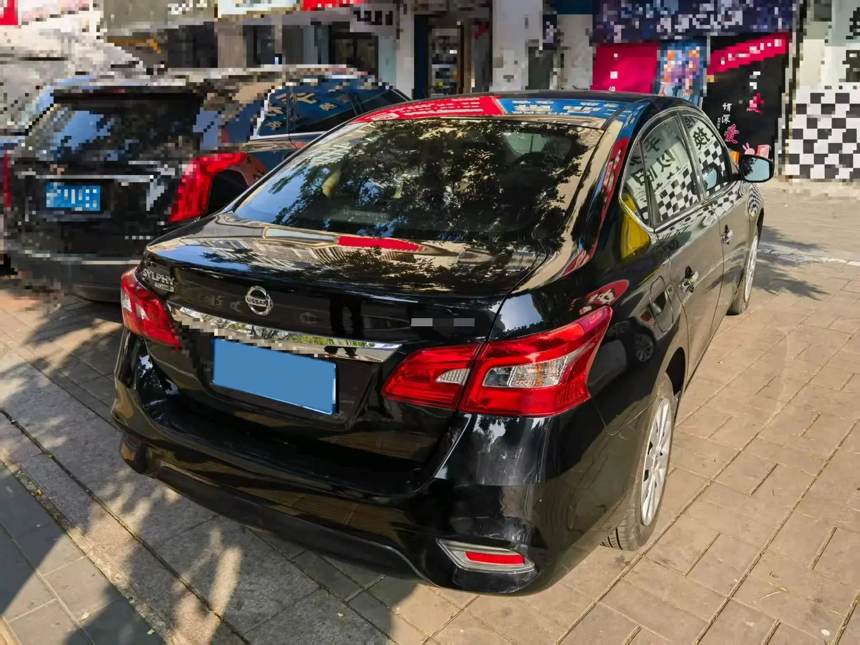 2021 NISSAN SYLPHY thumbnail 2