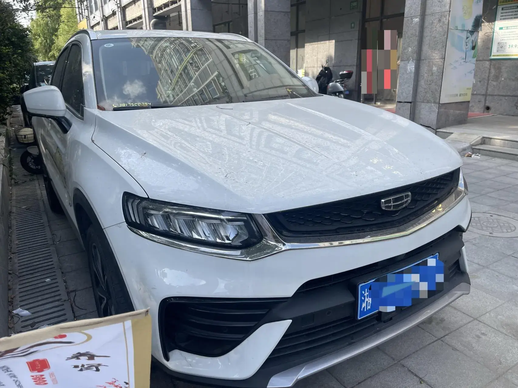 2021 GEELY TUGELLA thumbnail 2