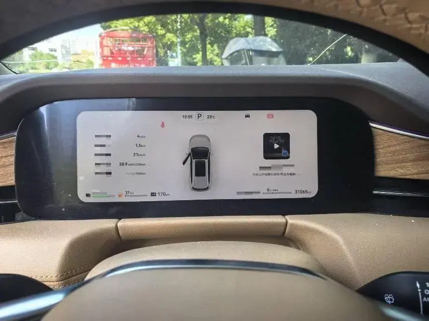 2024 AITO AITO thumbnail 4