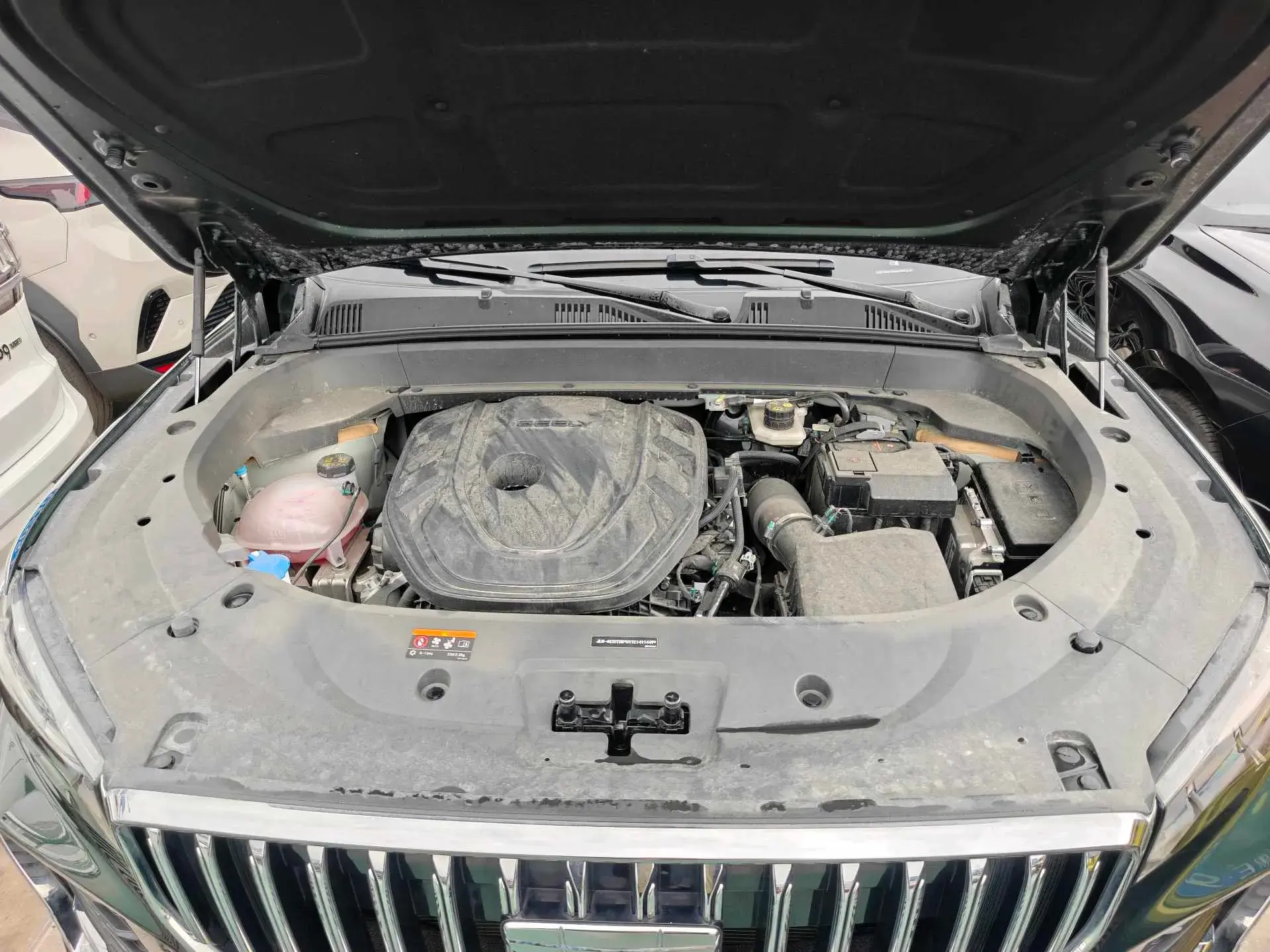 2021 GEELY MONJARO thumbnail 4