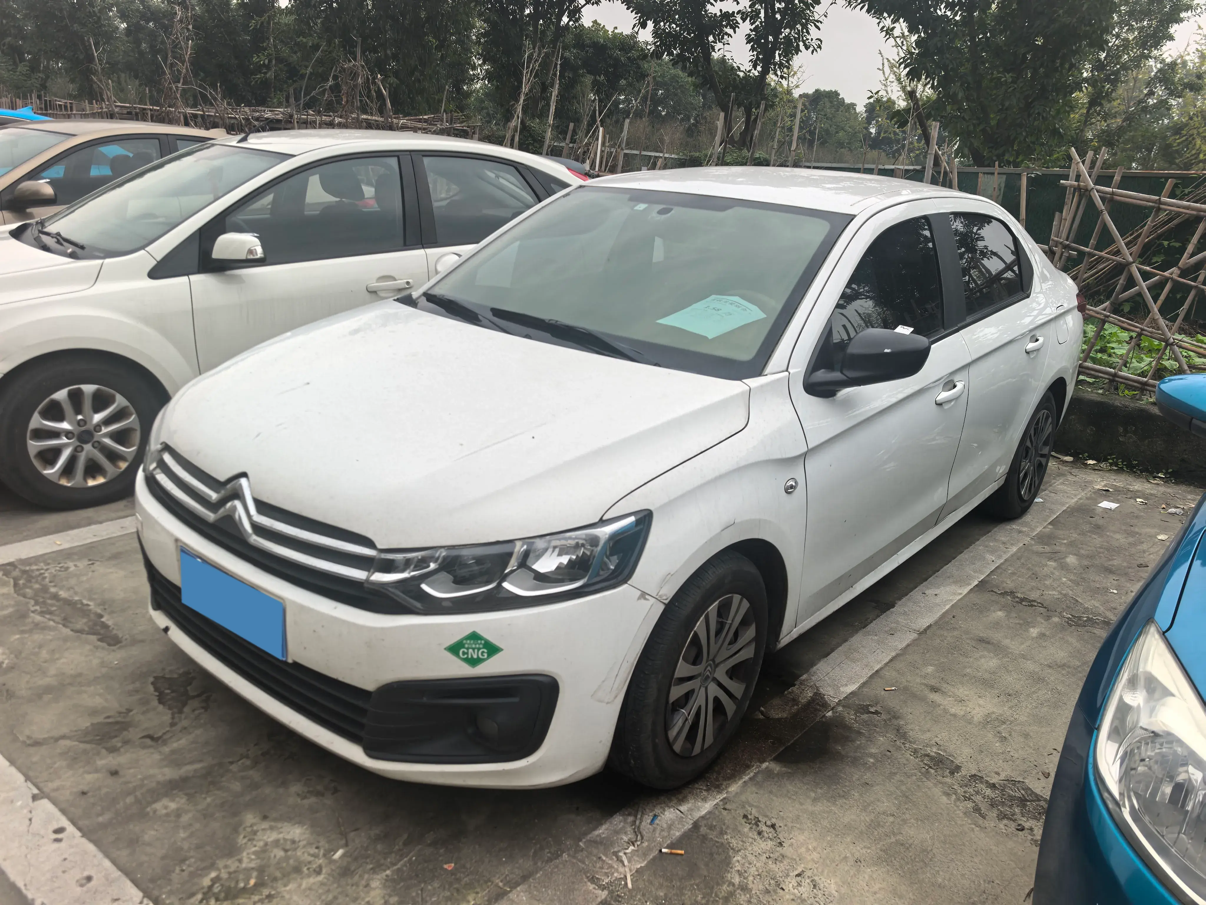 2018 CITROEN ELYSEE view 1