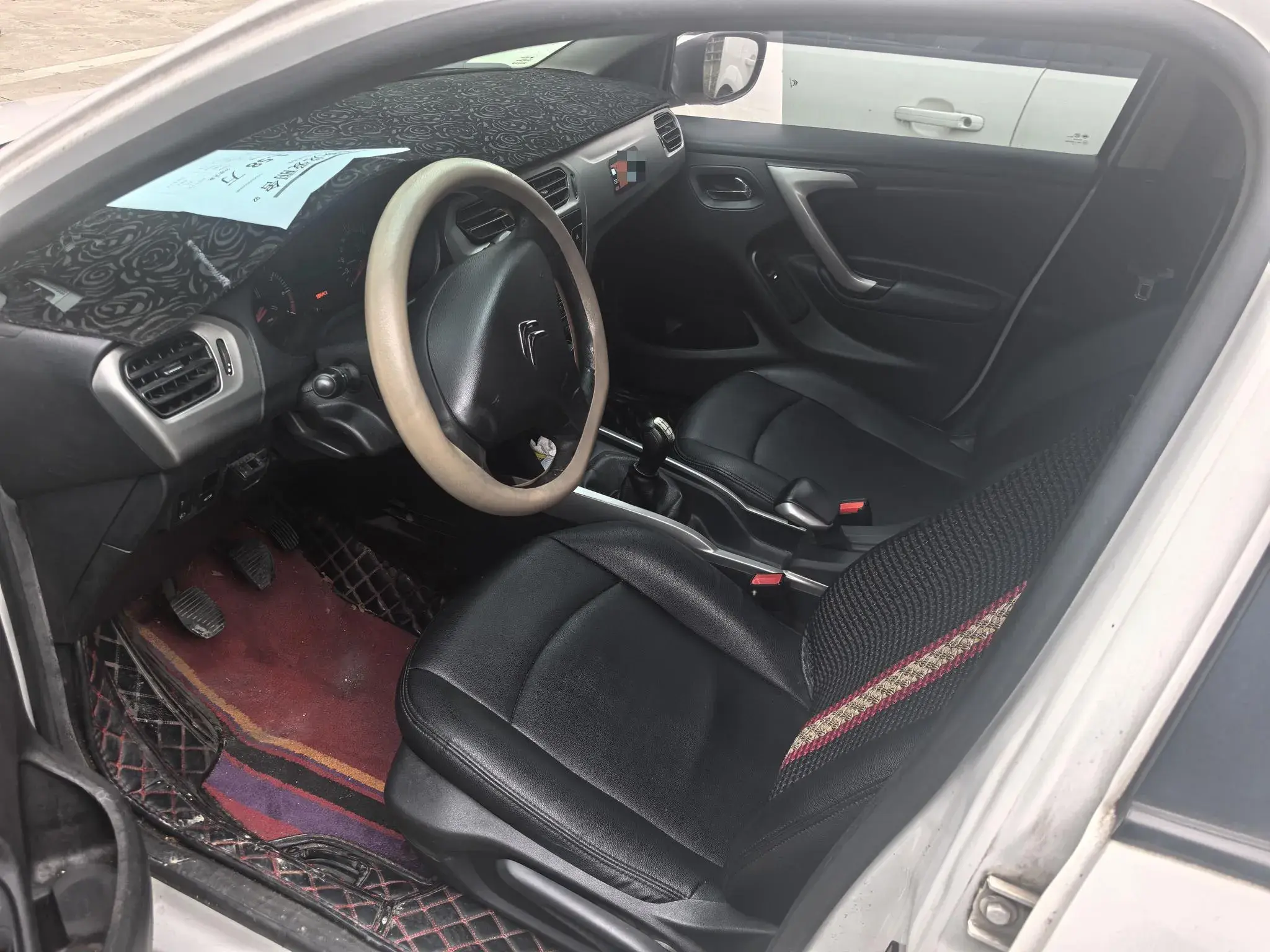 2018 CITROEN ELYSEE thumbnail 4