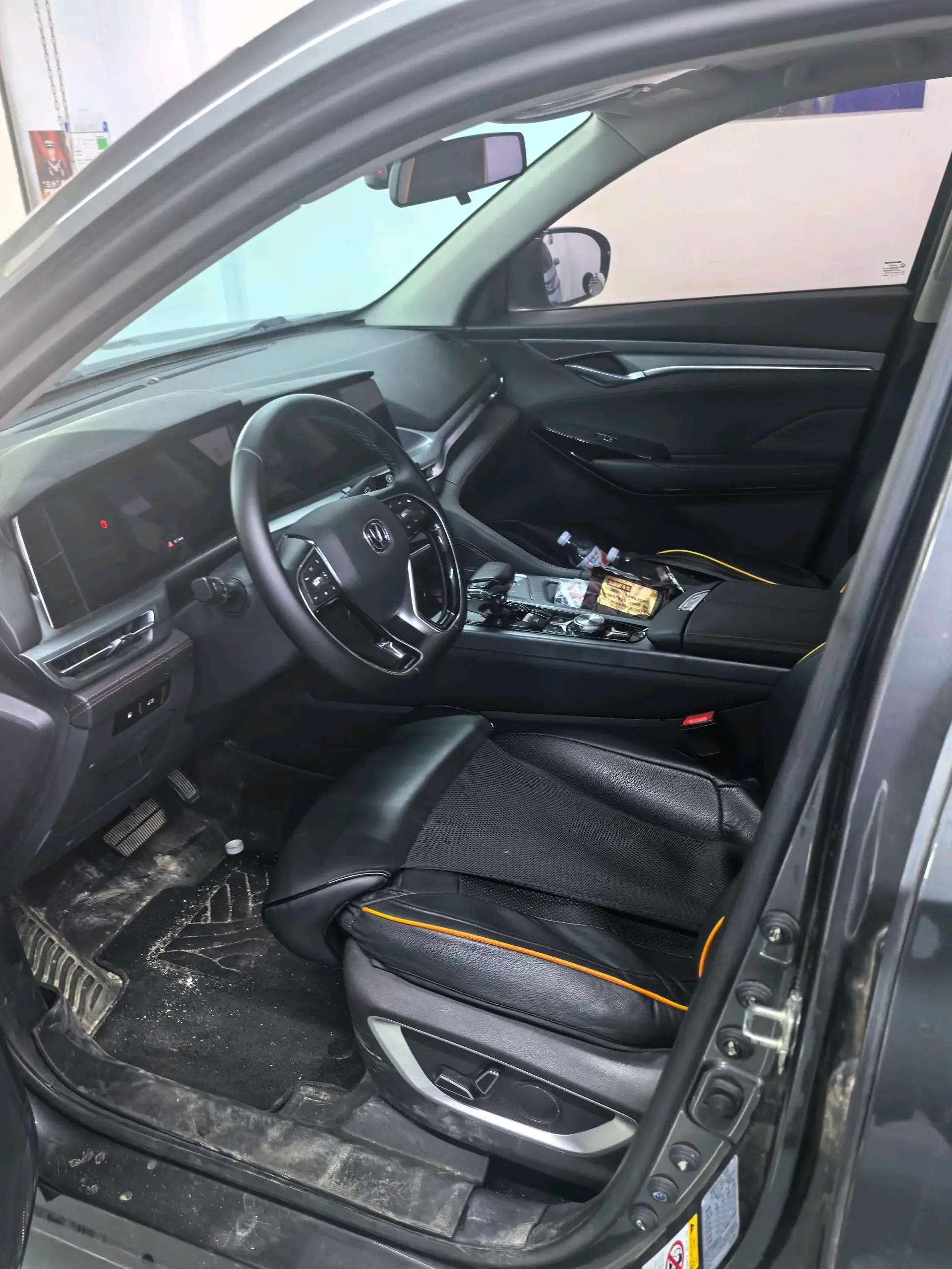 2022 CHANGAN CS75 thumbnail 4