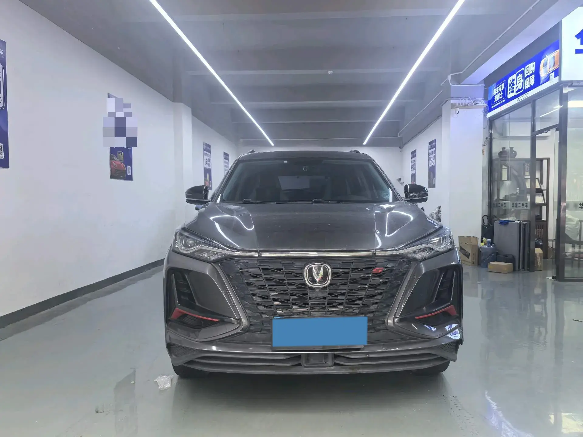2022 CHANGAN CS75 thumbnail 2