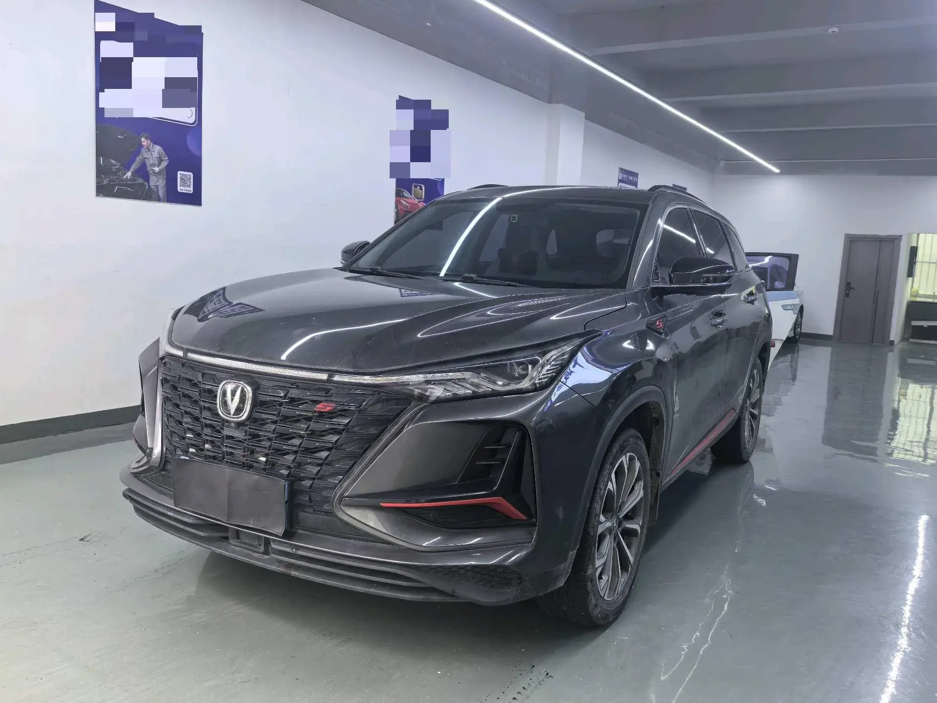 2022 CHANGAN CS75 view 1