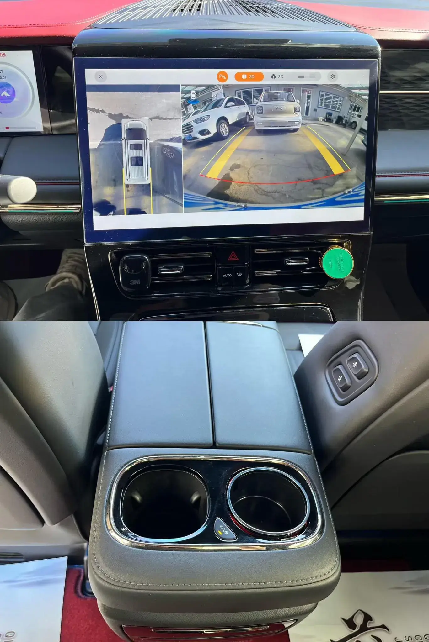 2023 GAC TRUMPCHI thumbnail 4