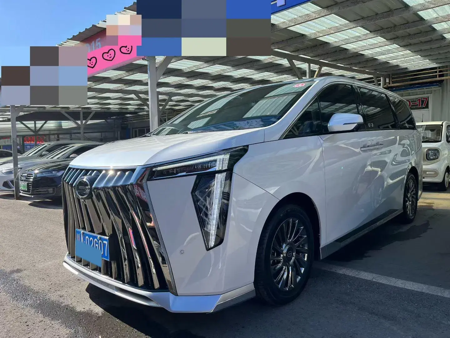 2023 GAC TRUMPCHI view 1