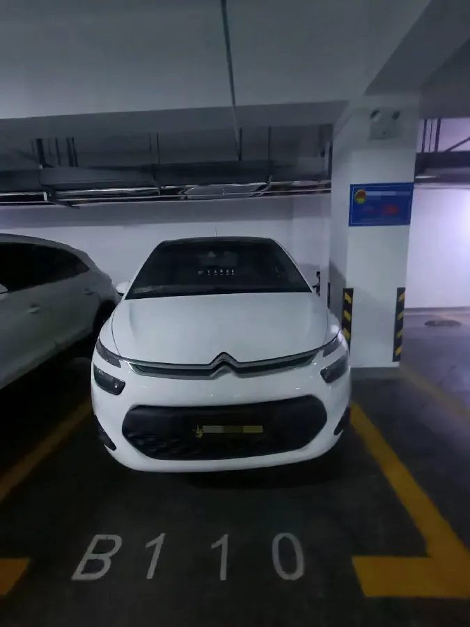 2015 Citroen C4 Picasso 1.6T 165HP L4 6AT,autocango,china used car exporter,china ev exporter,chinese used car exporter,chinese used ev exporter
