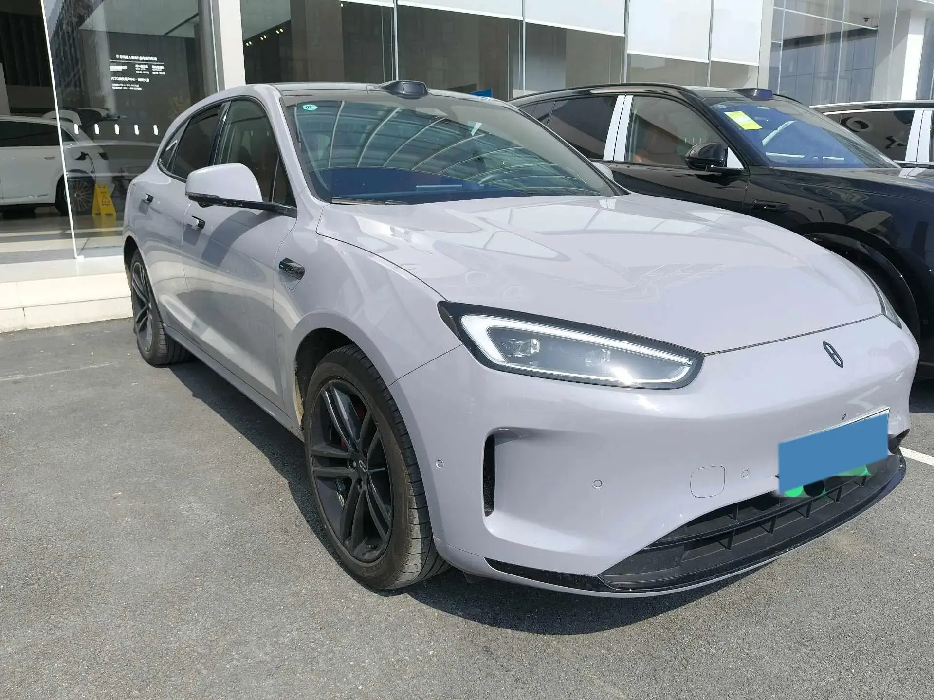 2024 HIMA AITO thumbnail 3