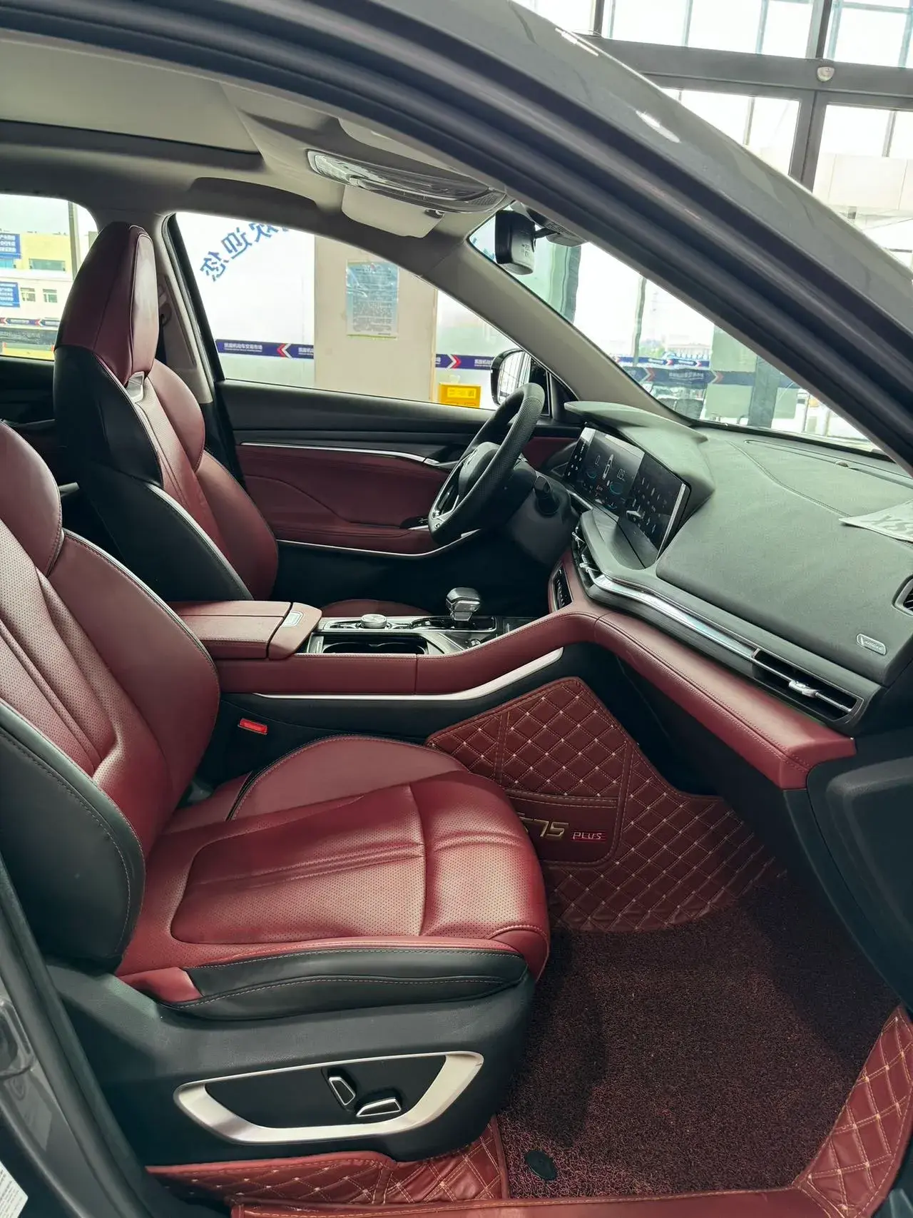 2020 CHANGAN CS75 thumbnail 4