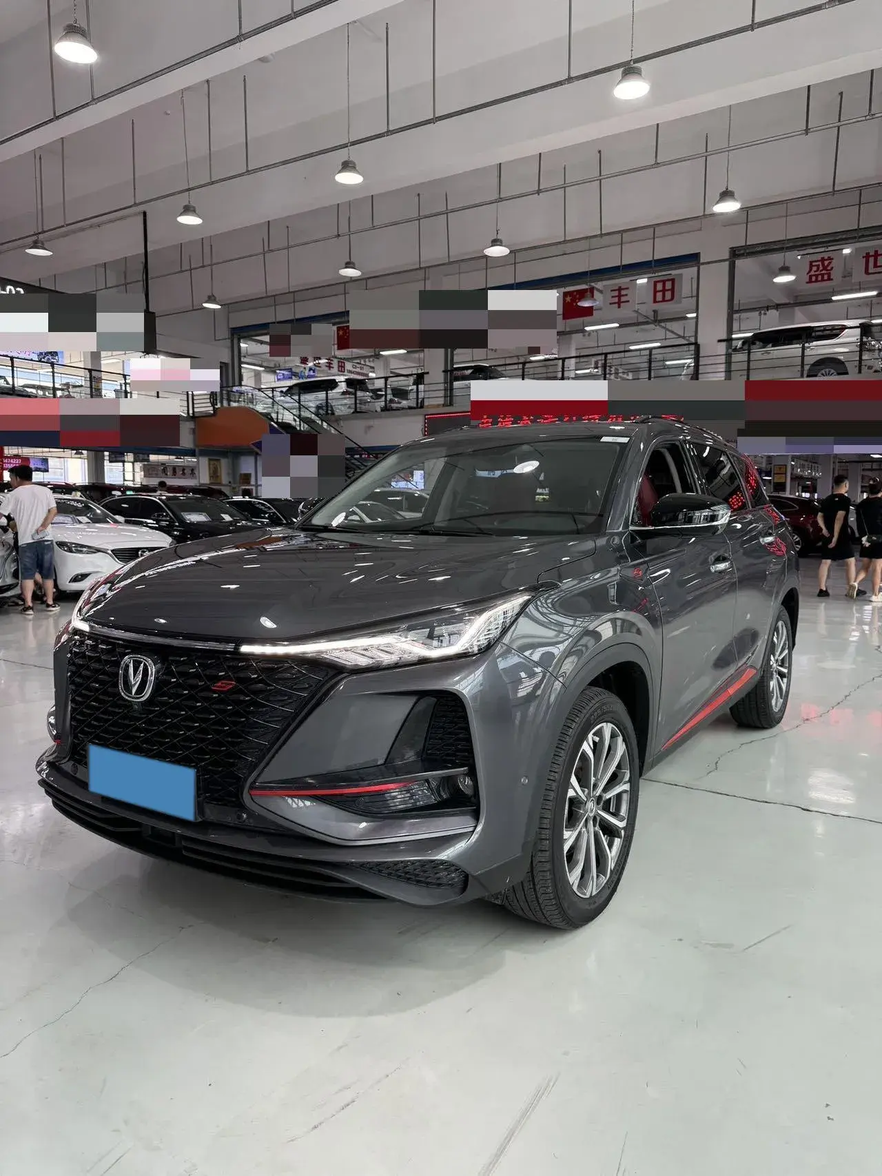2020 CHANGAN CS75 view 1