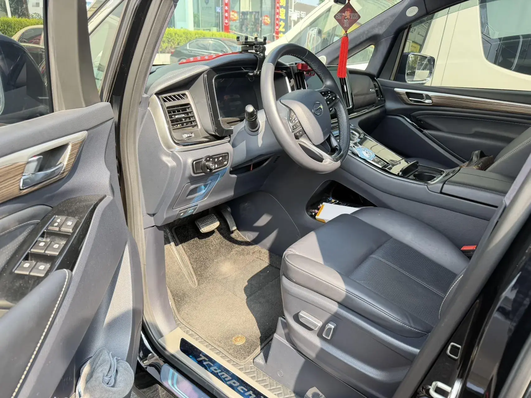 2021 GAC TRUMPCHI thumbnail 2