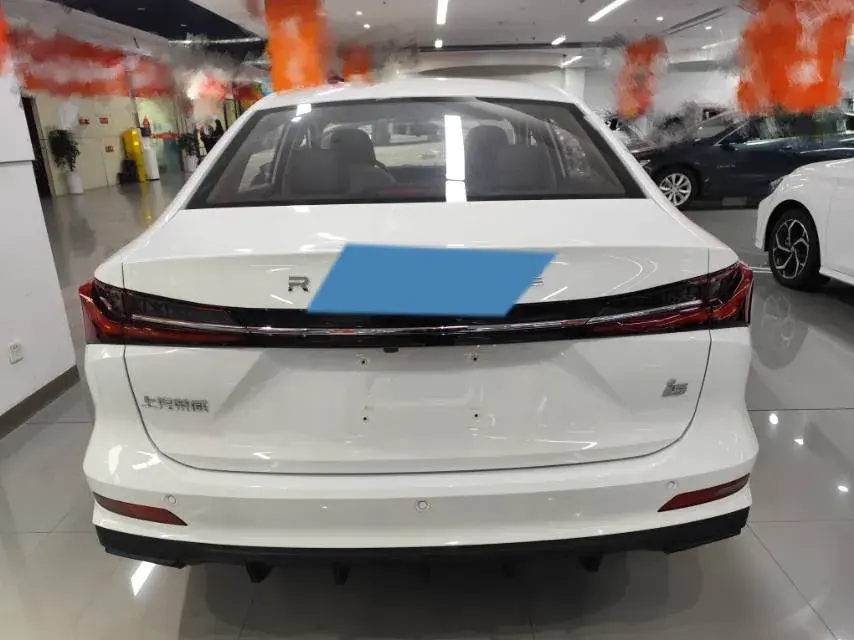 2023 ROEWE I5 thumbnail 3