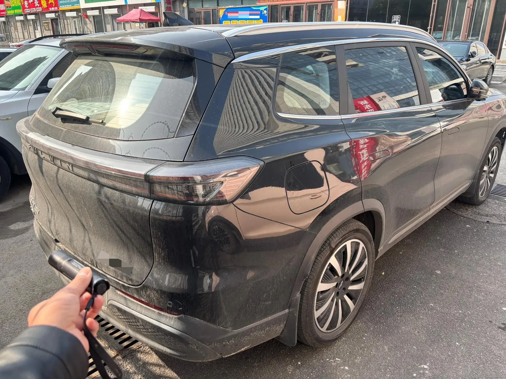 2025 FULWIN FULWINT8 thumbnail 4