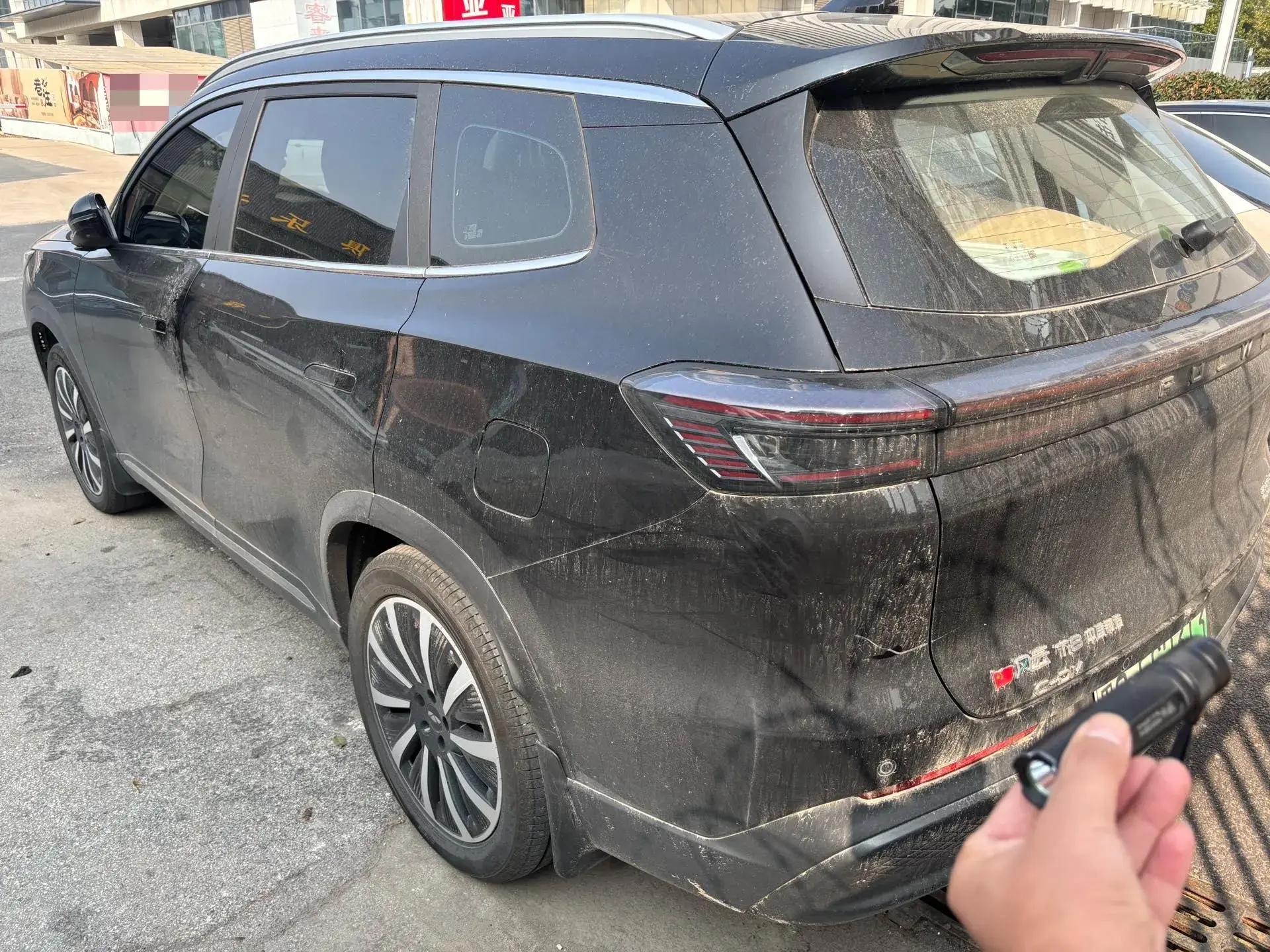 2025 FULWIN FULWINT8 thumbnail 3