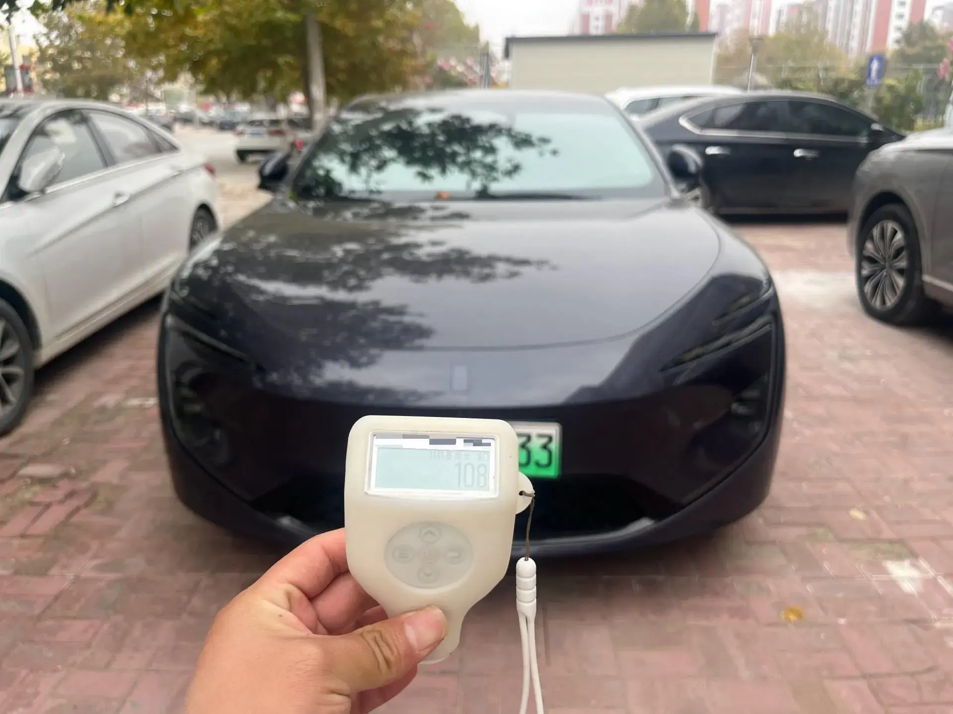 2025 AVATR 12 thumbnail 2