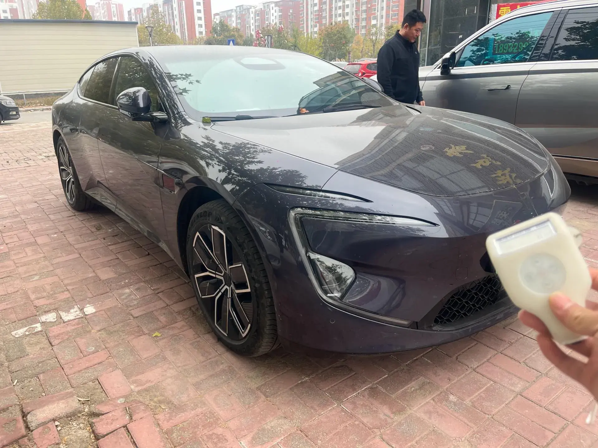 2025 AVATR 12 thumbnail 4