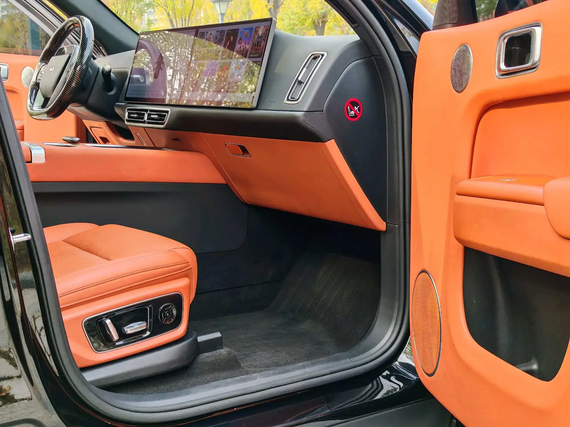 2023 LI L7 thumbnail 4