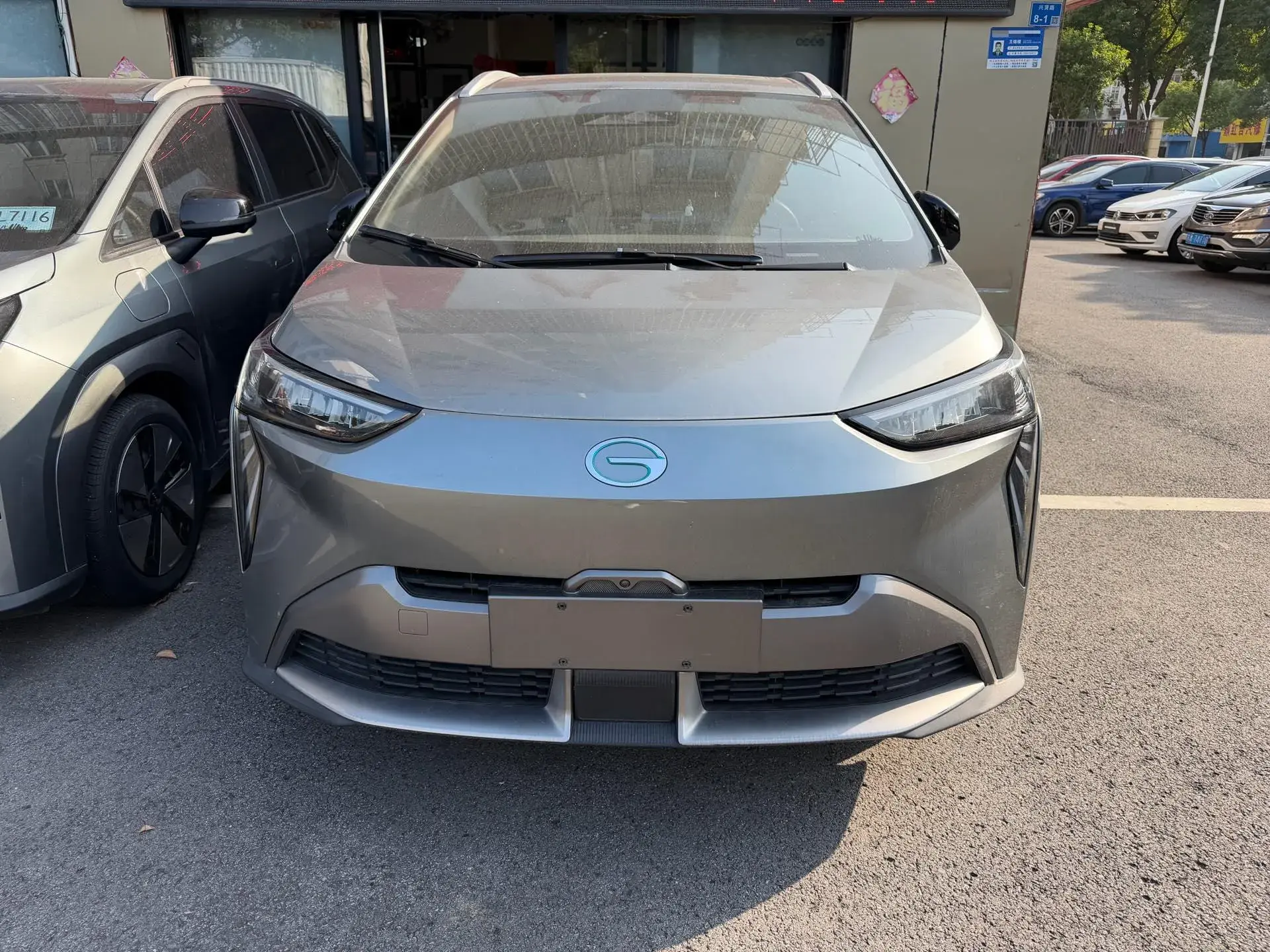 2022 AION Y thumbnail 2