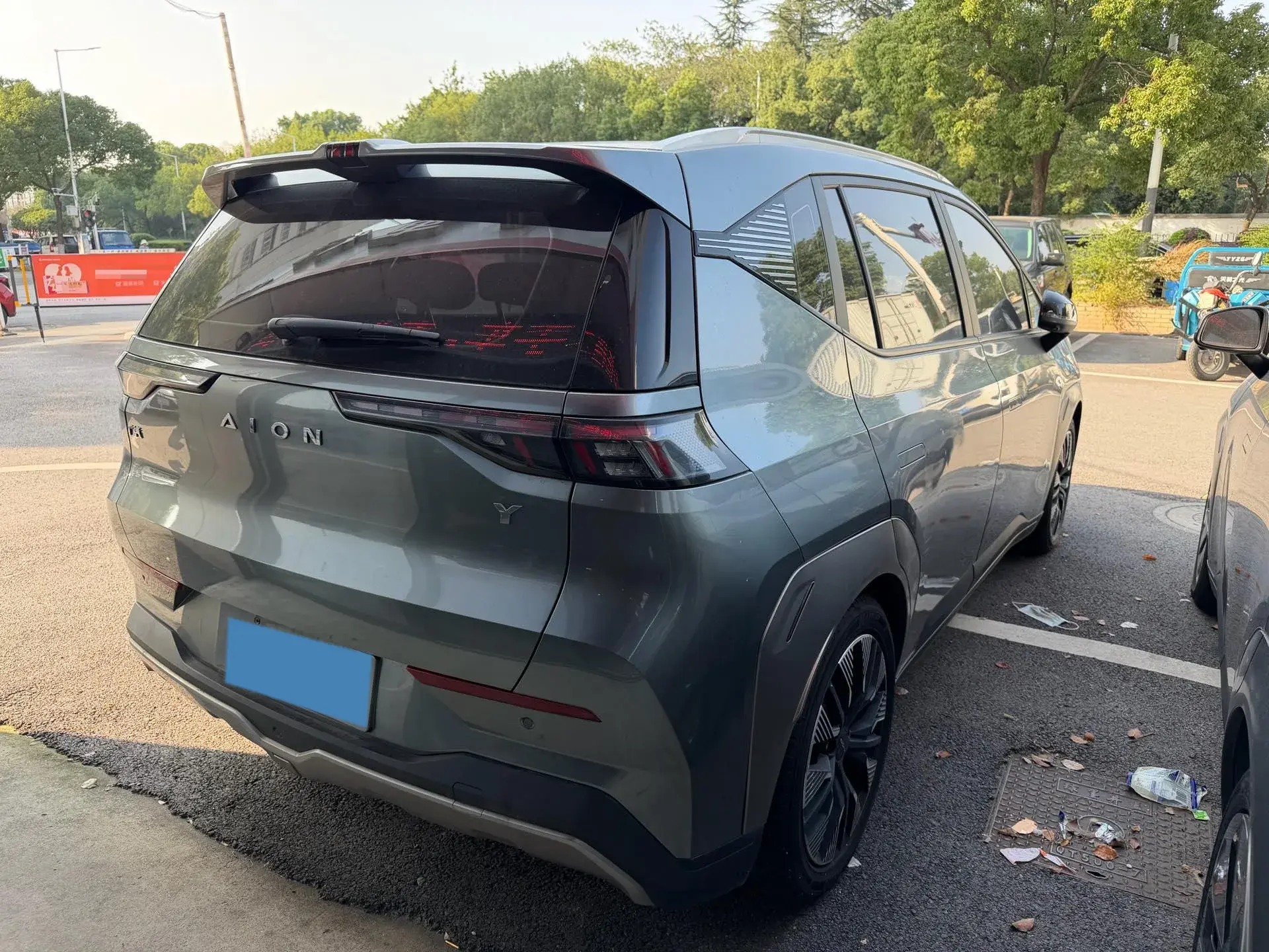 2022 AION Y thumbnail 4