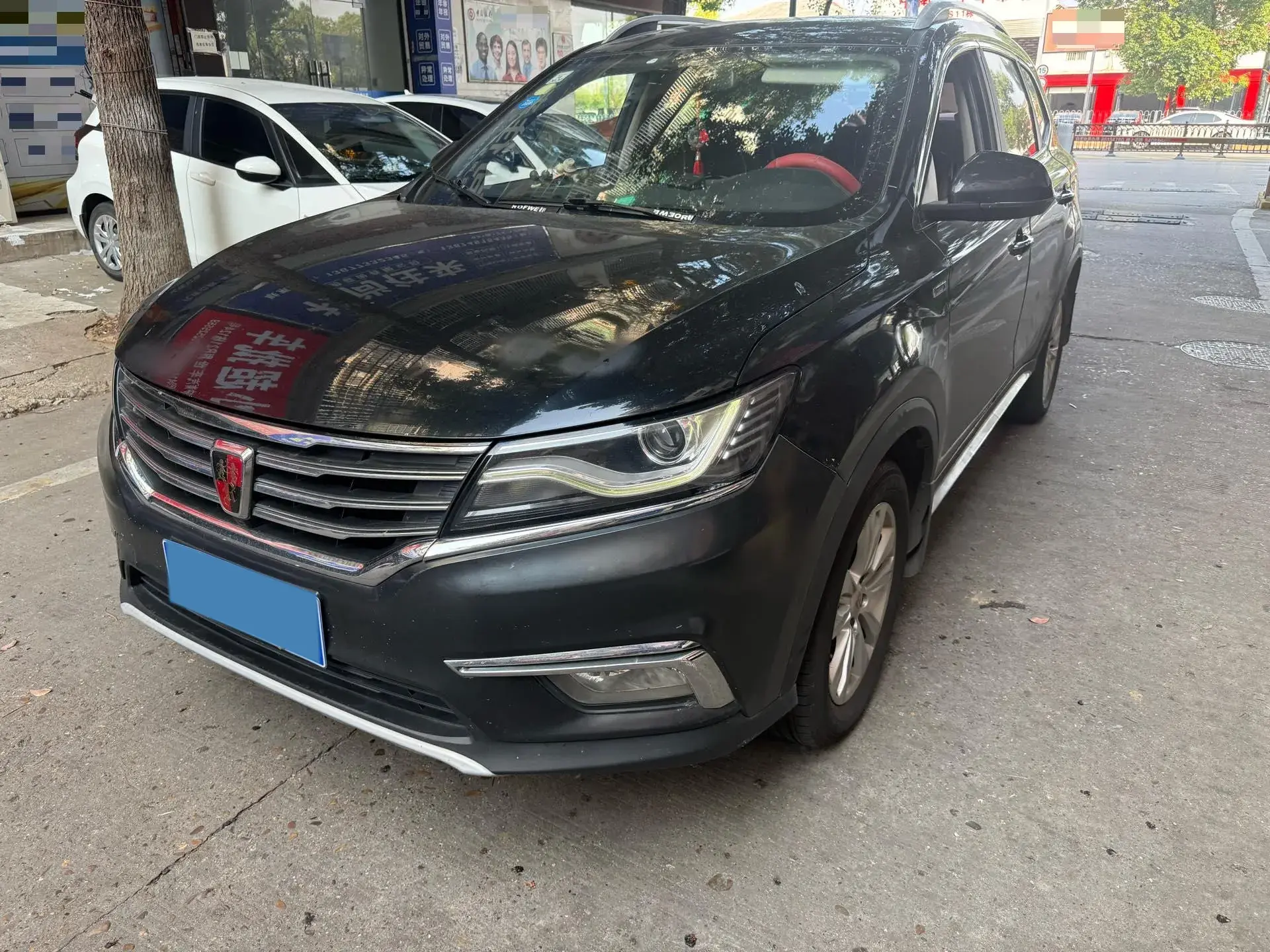 2018 ROEWE RX5 view 1