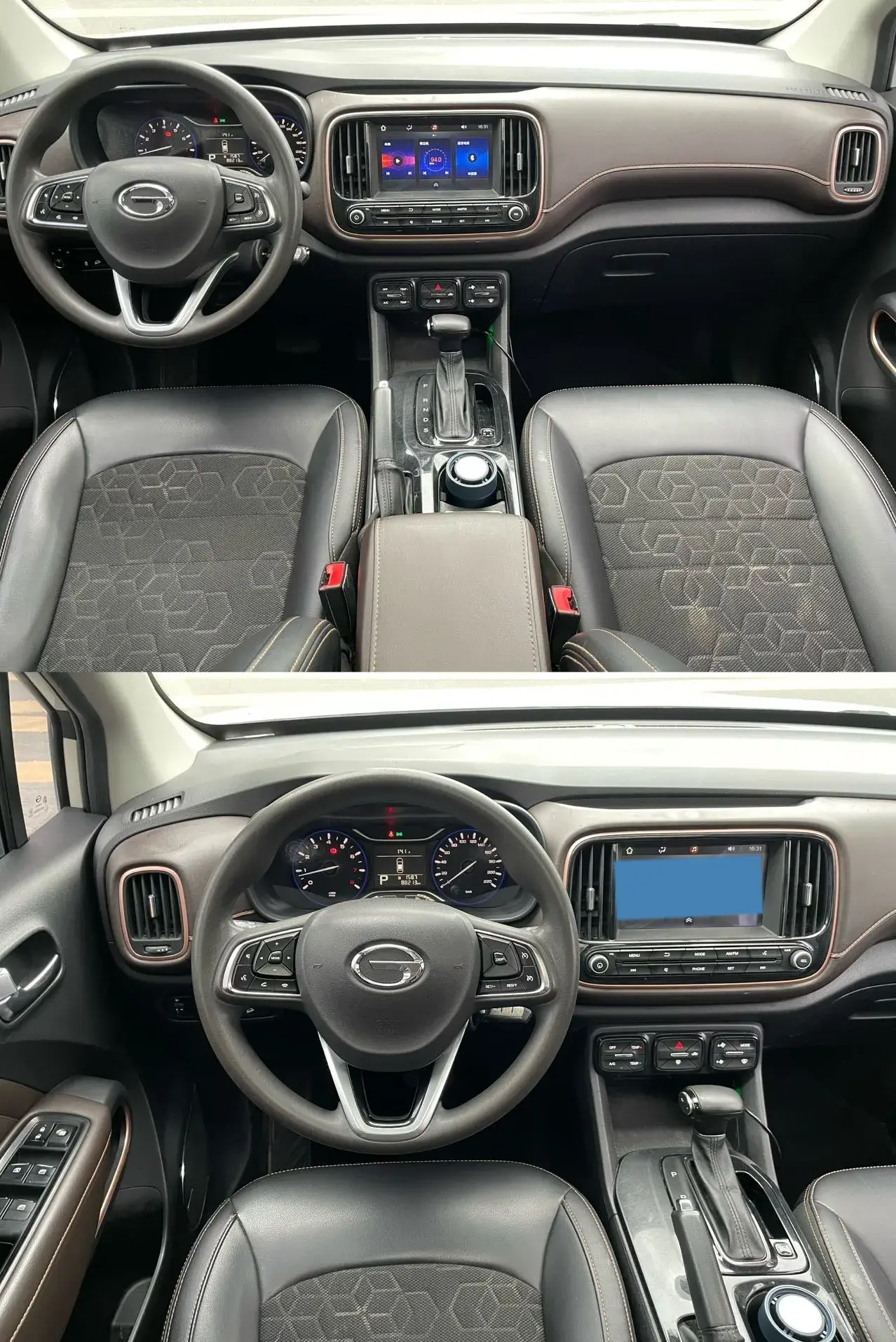 2017 GAC TRUMPCHI thumbnail 4