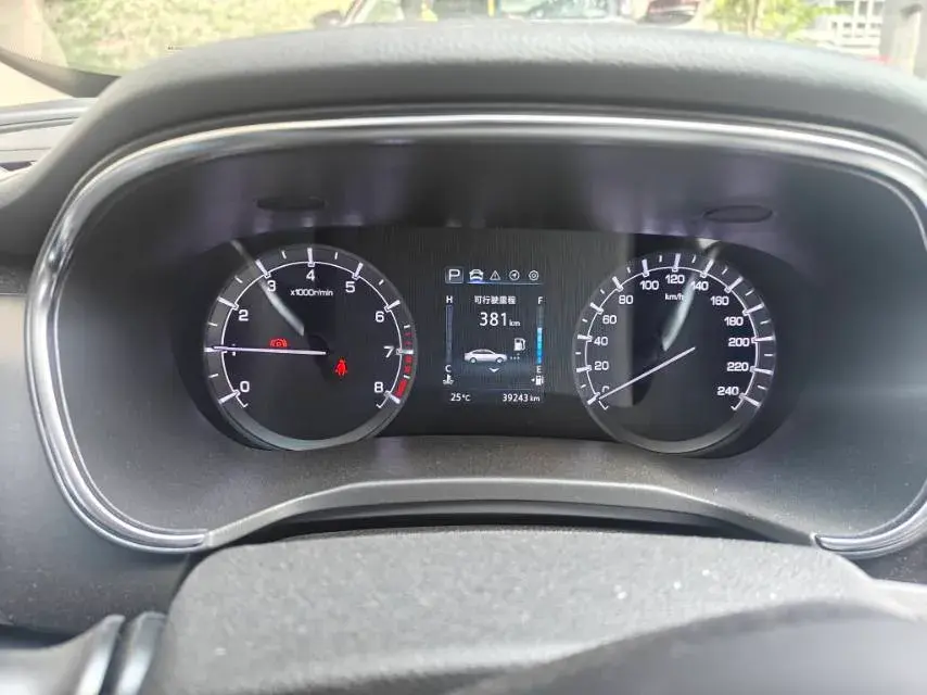 2021 CHANGAN RAETON thumbnail 3