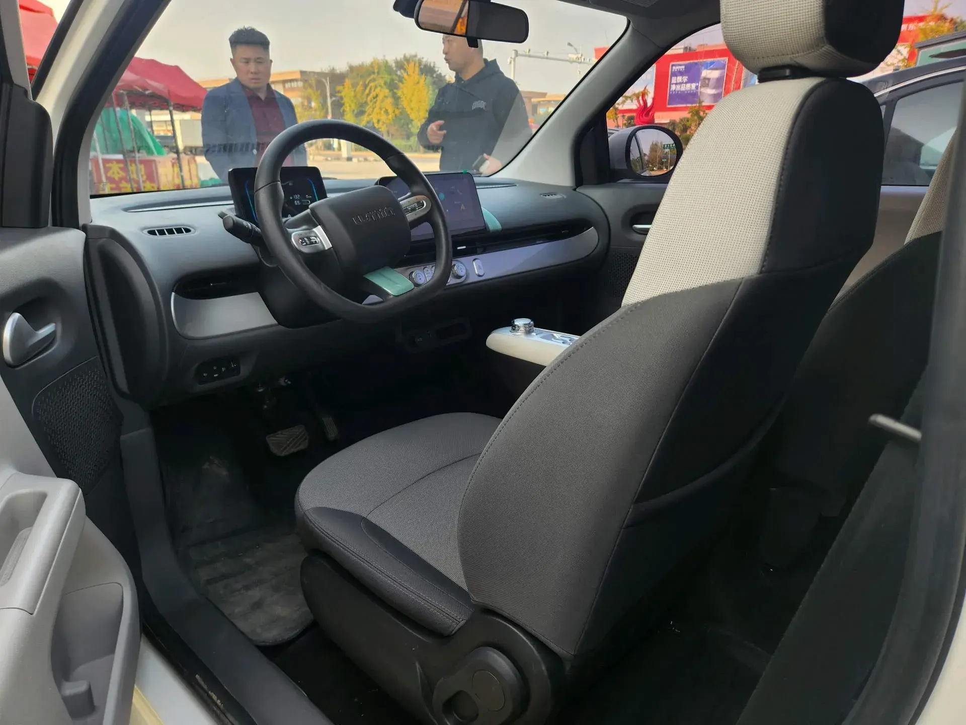 2025 CHANGAN QIYUAN thumbnail 3