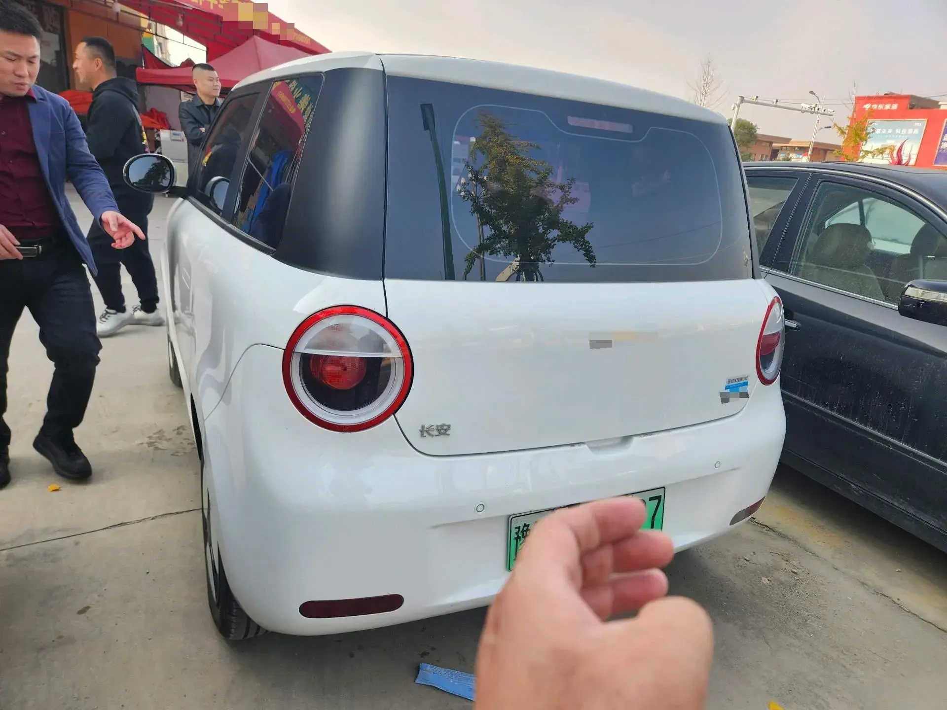 2025 CHANGAN QIYUAN thumbnail 4