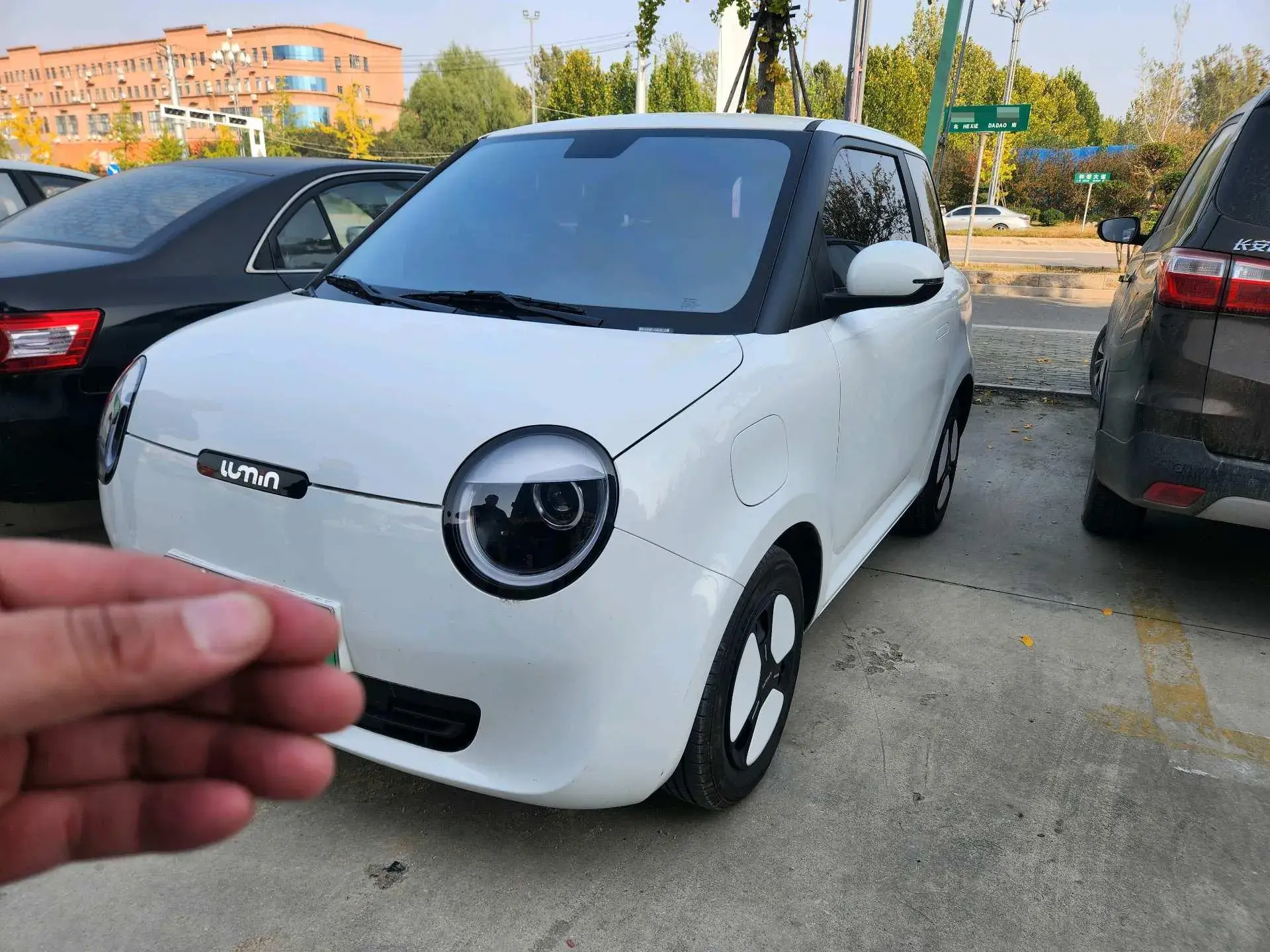 2025 CHANGAN QIYUAN view 1