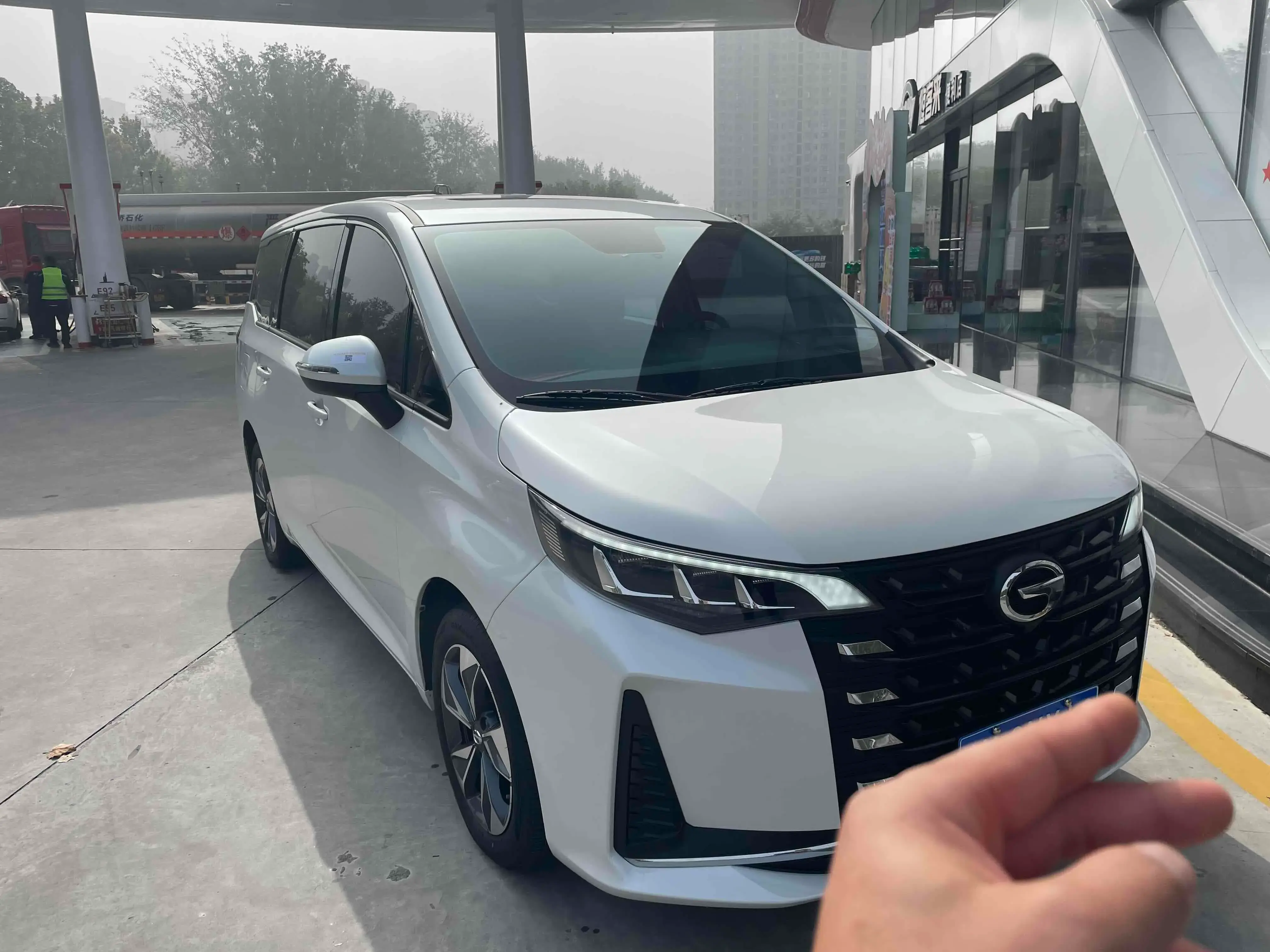 2023 GAC TRUMPCHI thumbnail 2