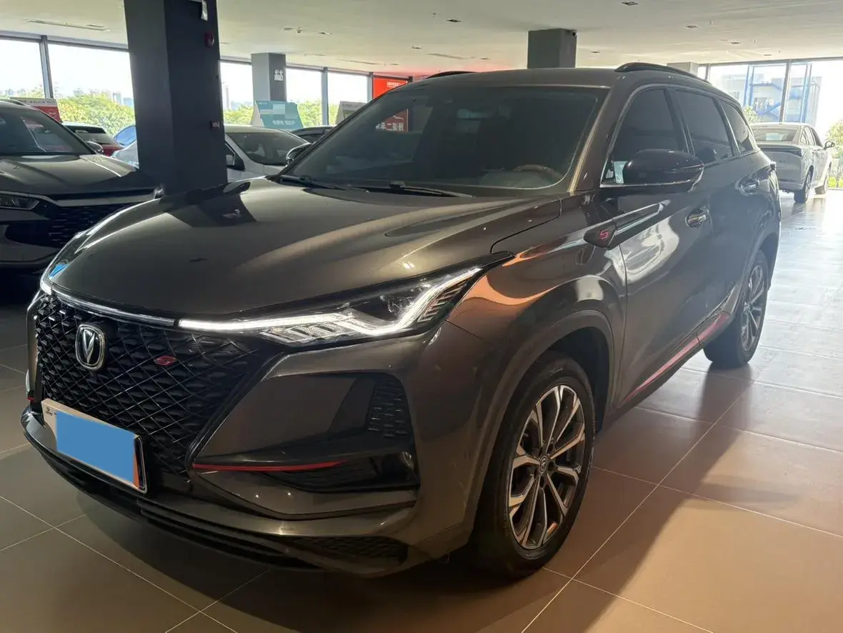 2020 CHANGAN CS75 view 1