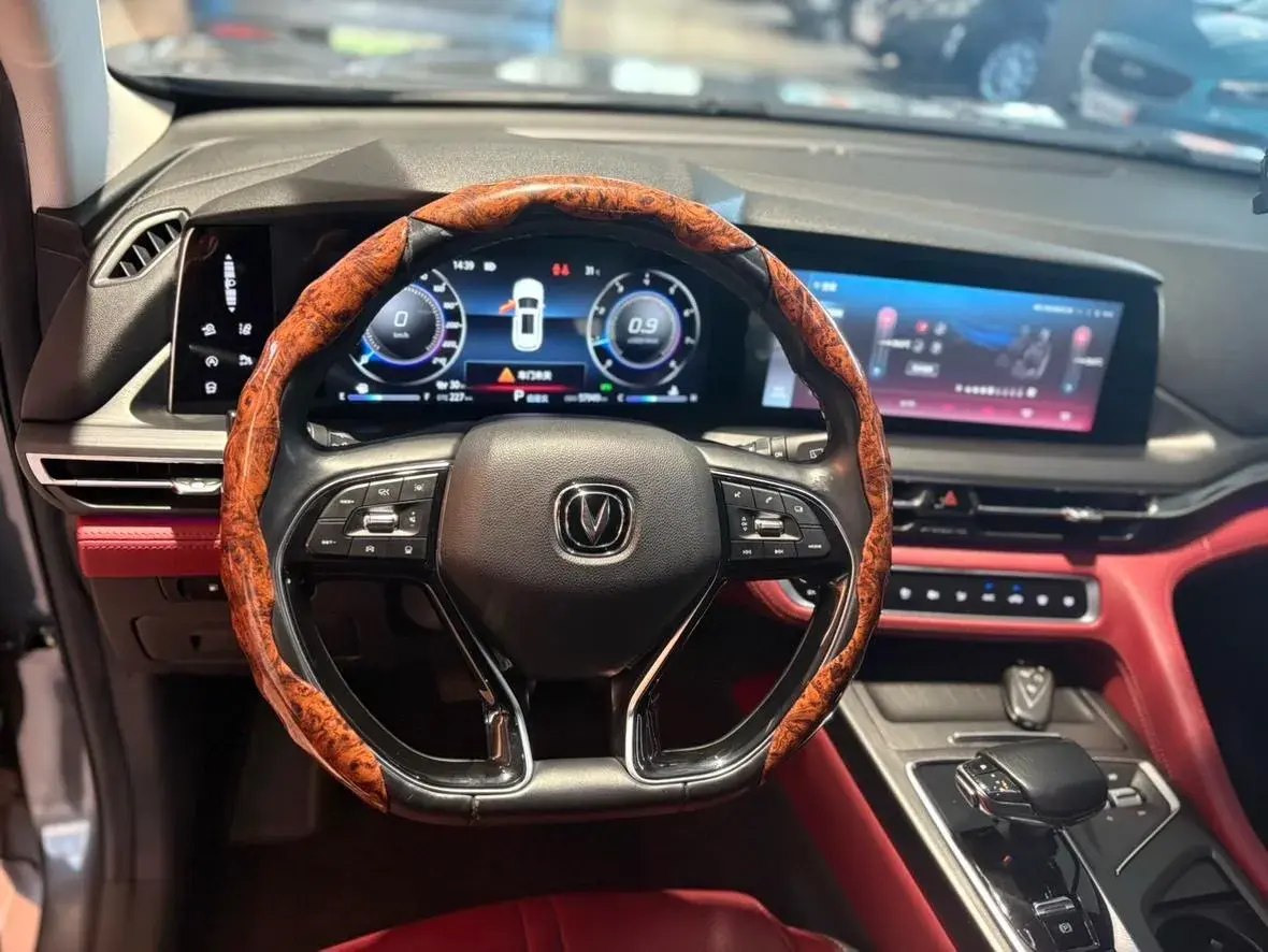 2020 CHANGAN CS75 thumbnail 4