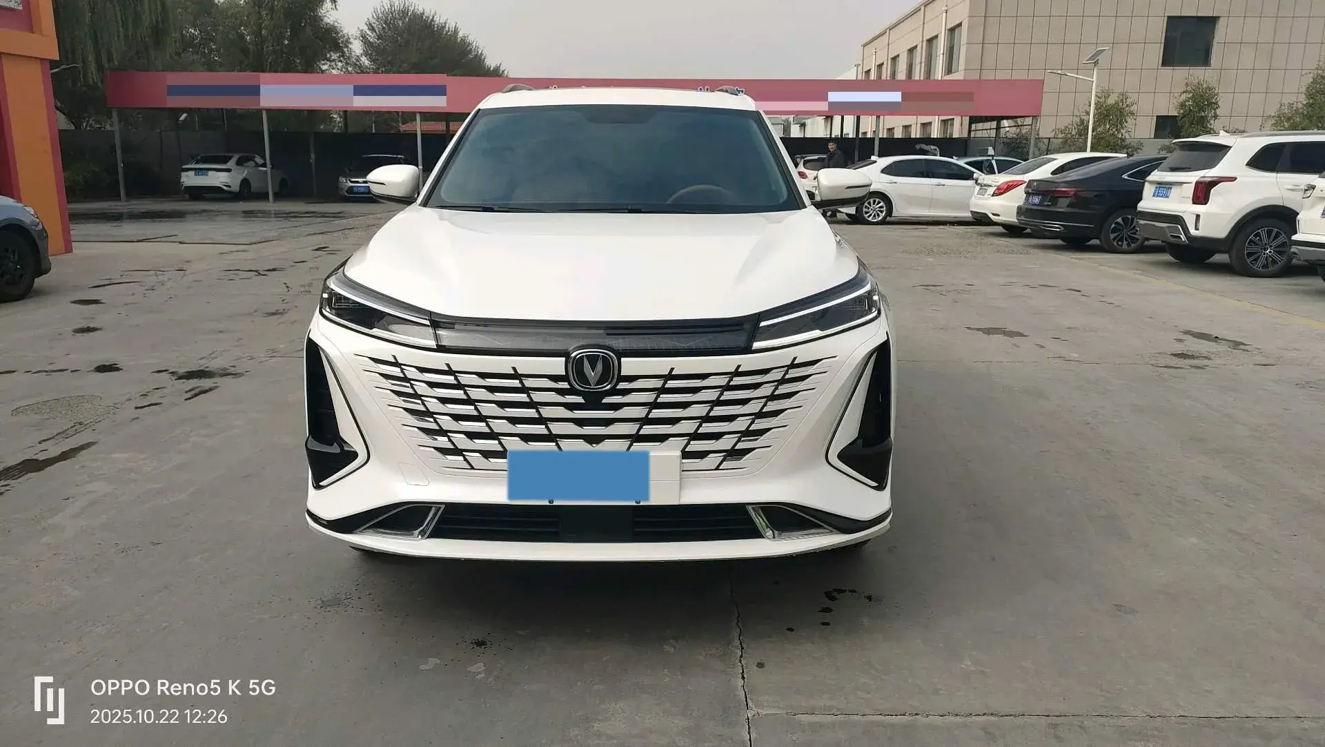 2022 CHANGAN CS75 thumbnail 2