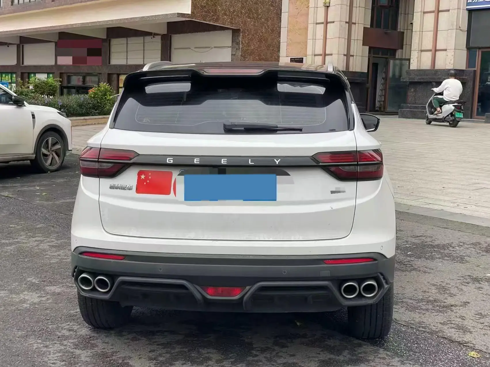 2021 GEELY COOLRAY thumbnail 4