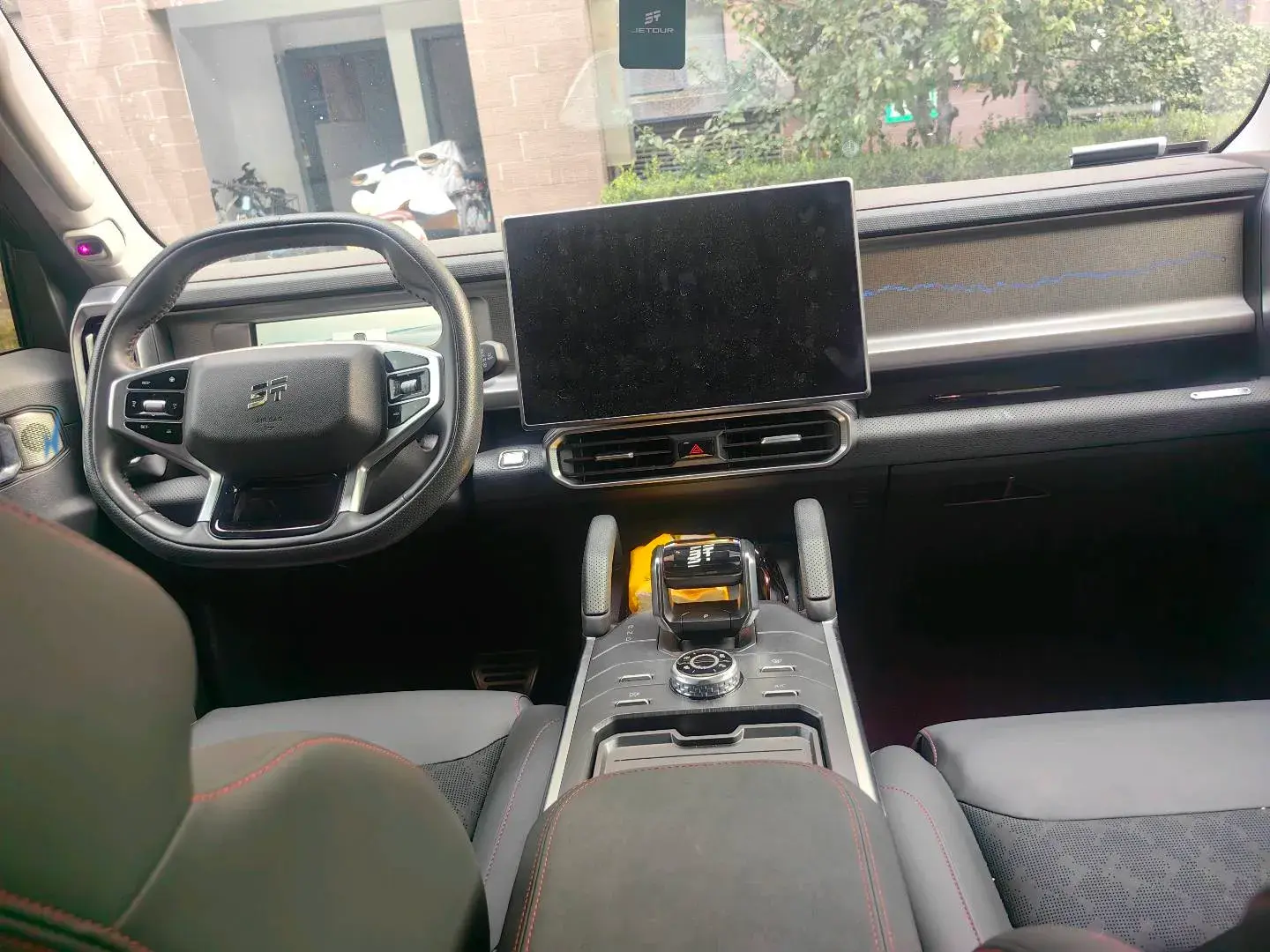 2024 JETOUR SHANHAI thumbnail 4