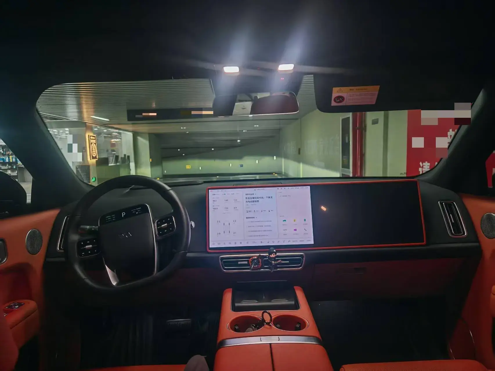 2024 LI L8 thumbnail 4