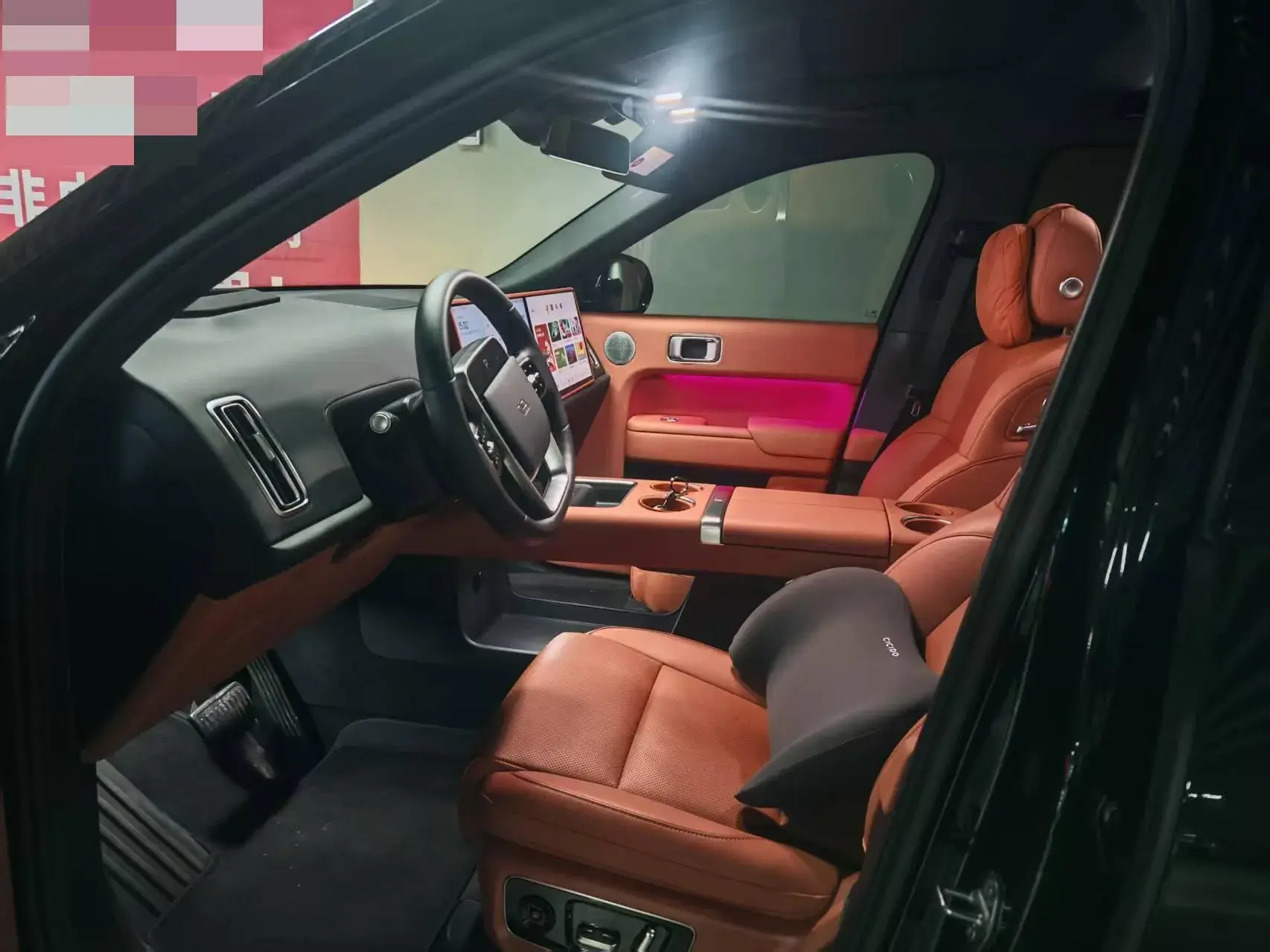 2024 LI L8 thumbnail 2