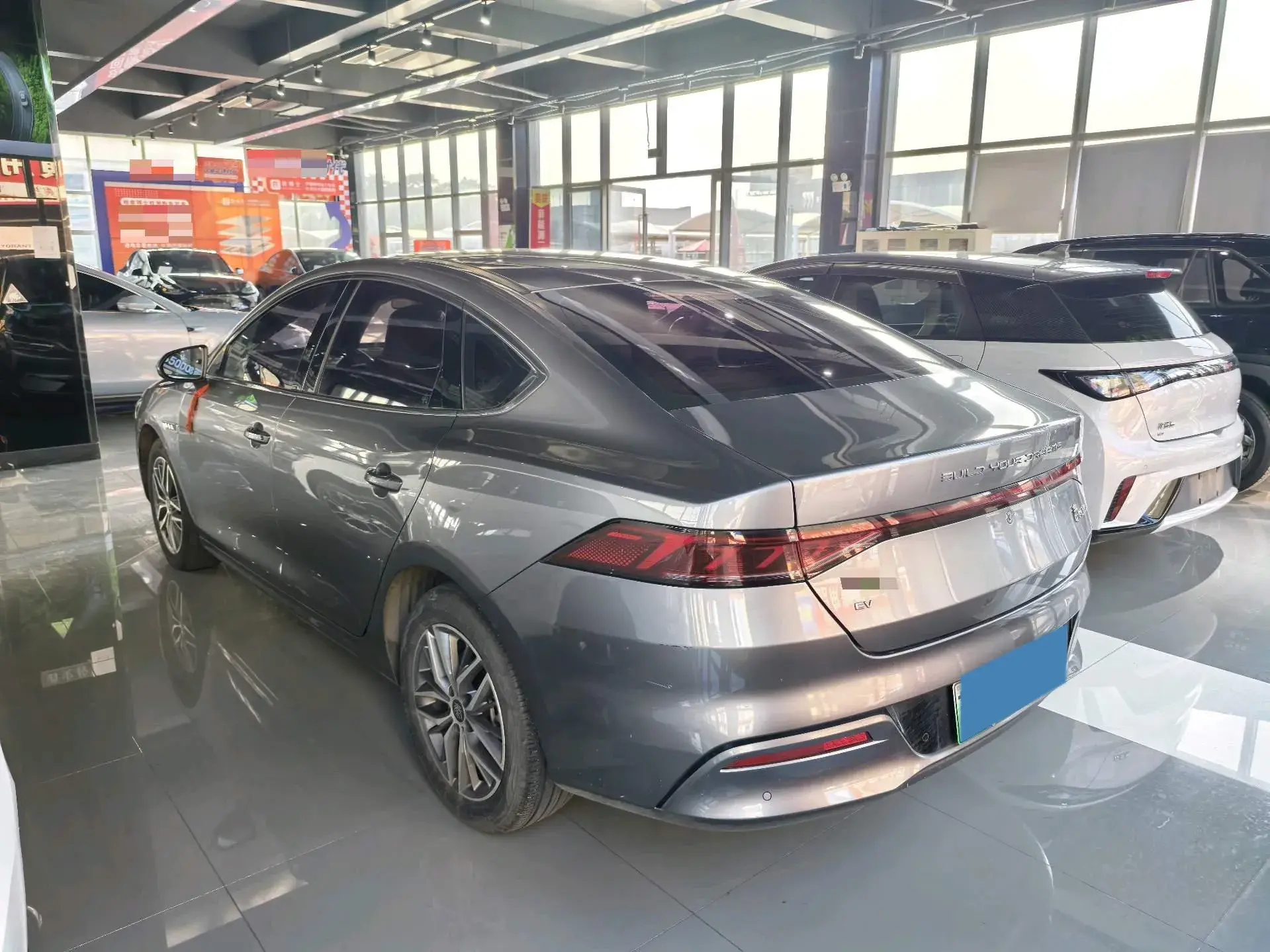 2023 BYD QIN thumbnail 2