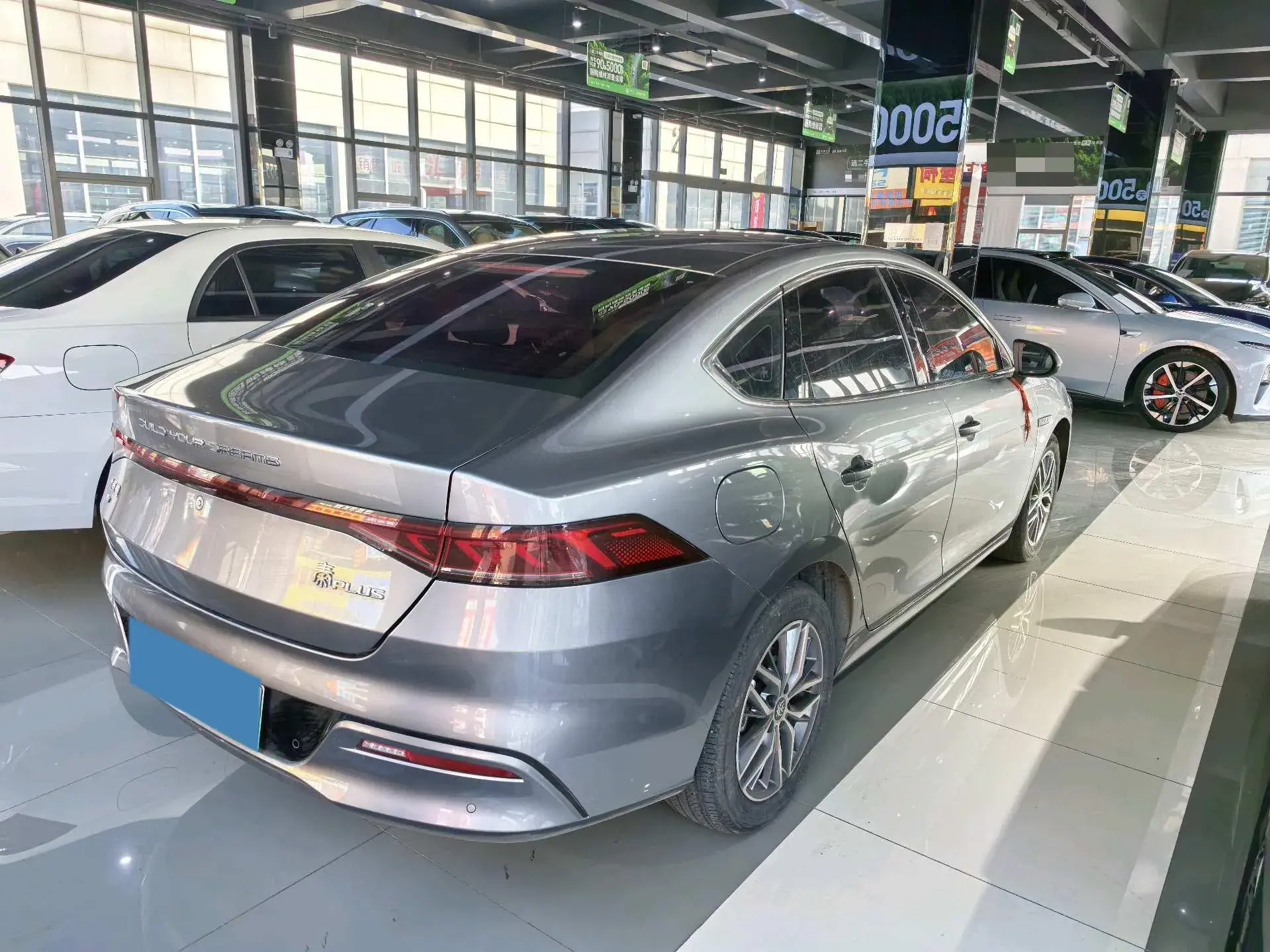 2023 BYD QIN thumbnail 3