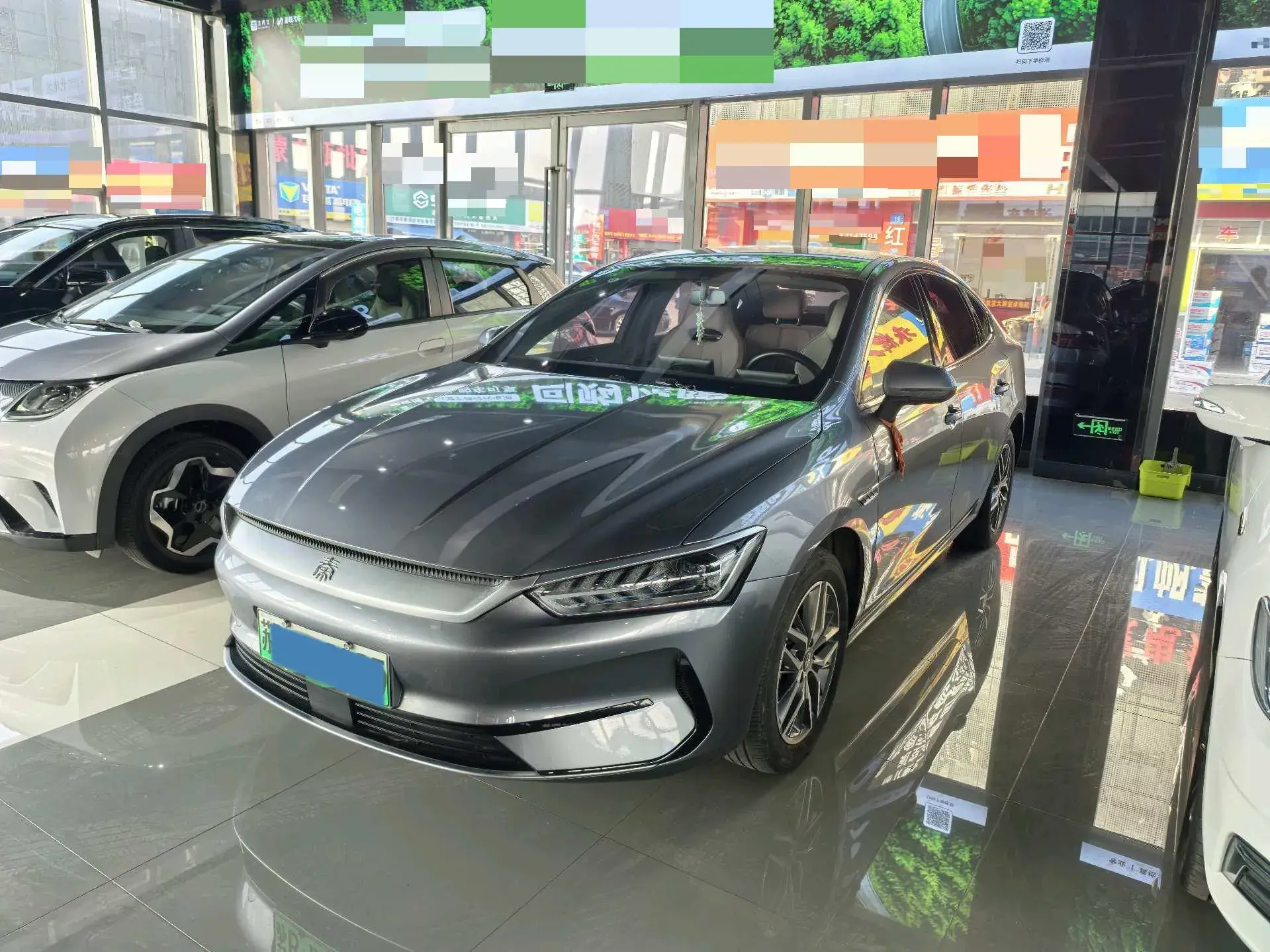 2023 BYD QIN view 1